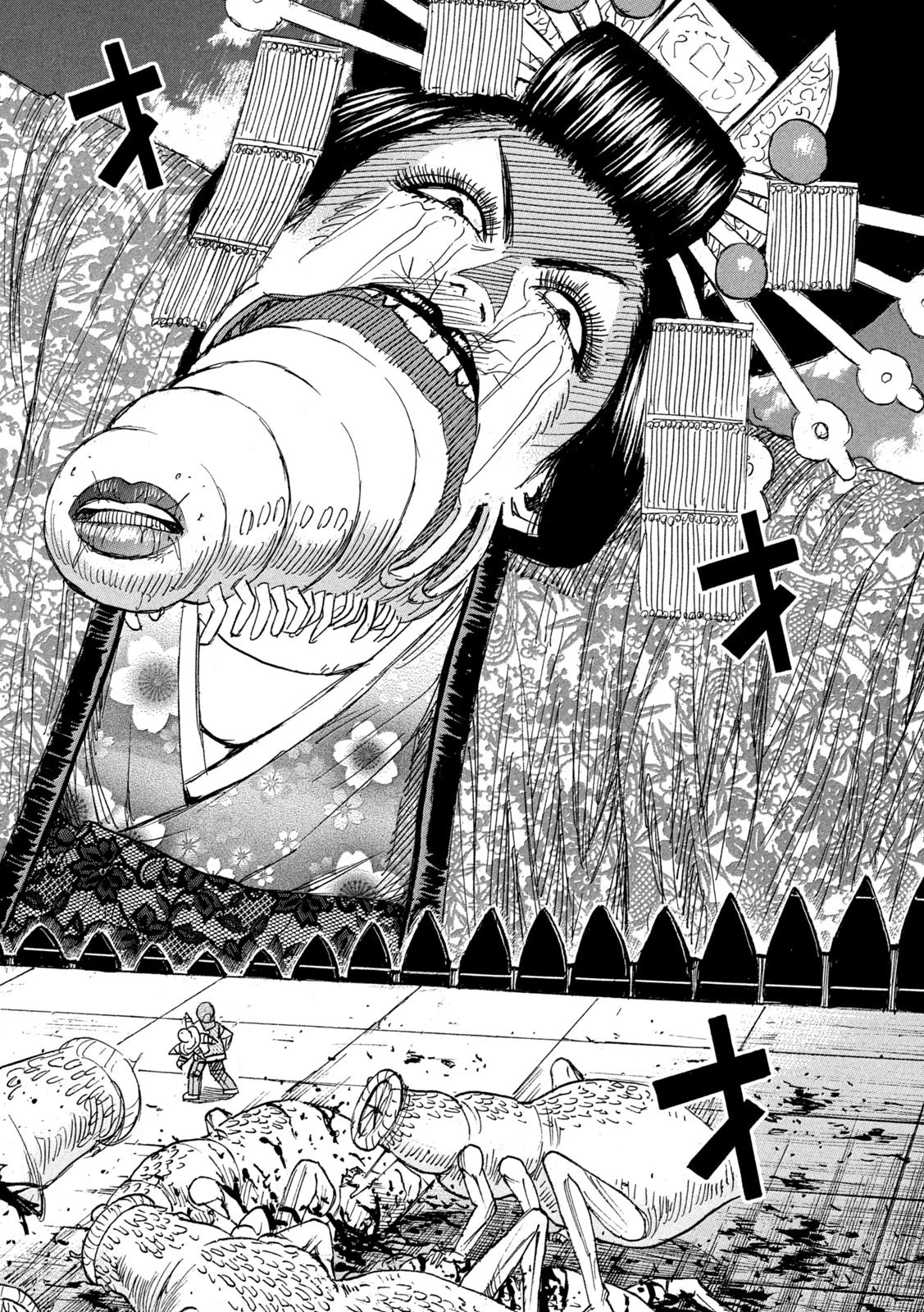 彼岸島48日後… 第370話 - 16