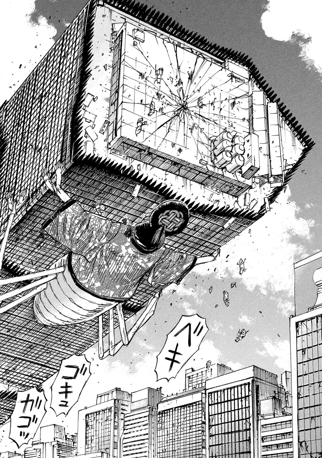 彼岸島48日後… 第372話 - 18