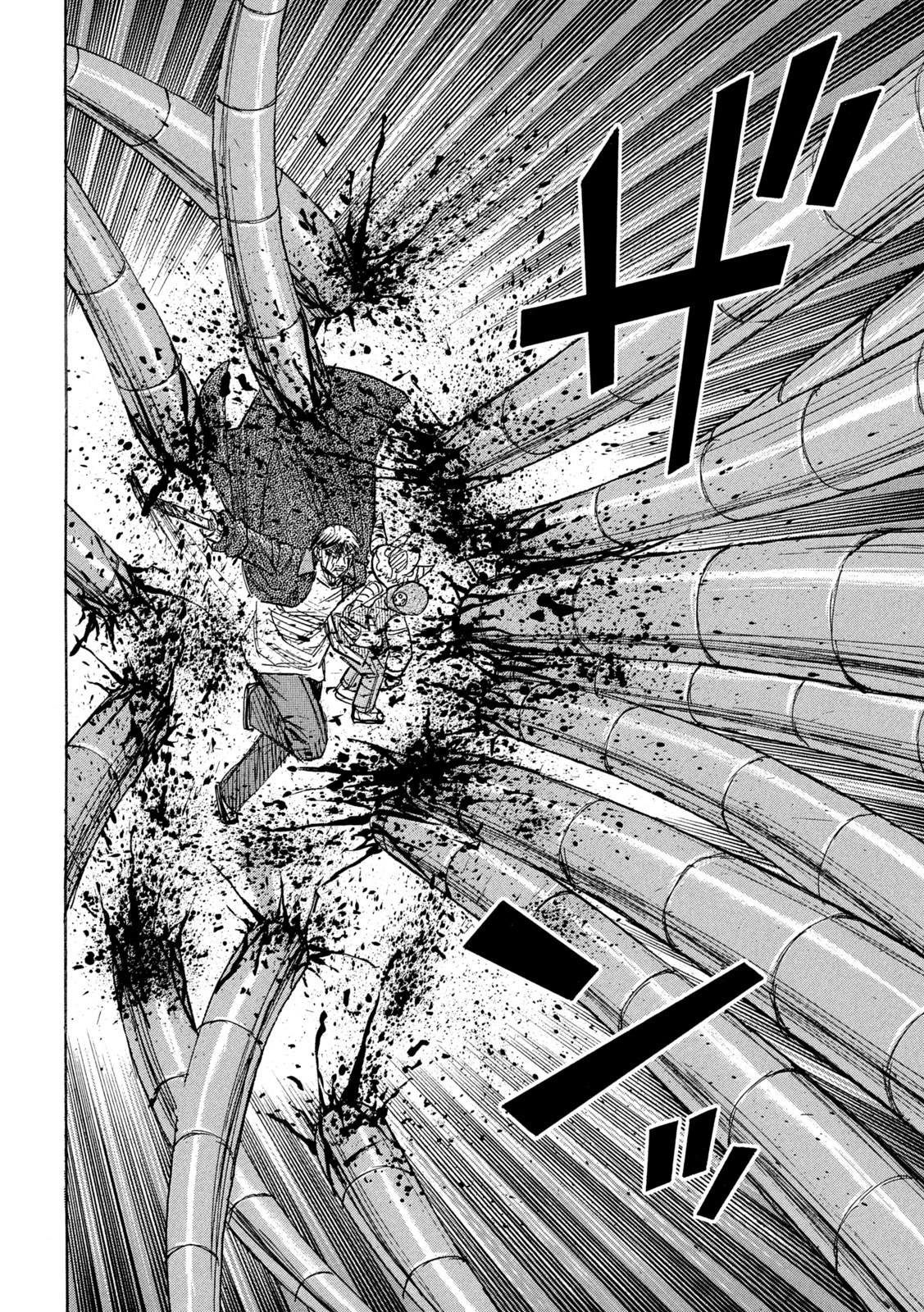 彼岸島48日後… 第373話 - 8