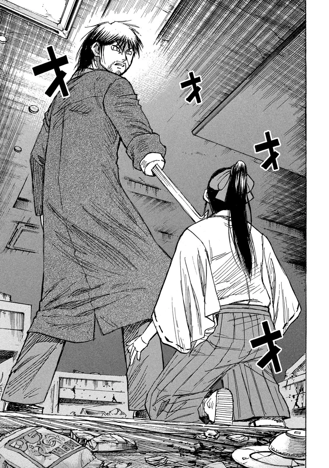 彼岸島48日後… 第376話 - 5