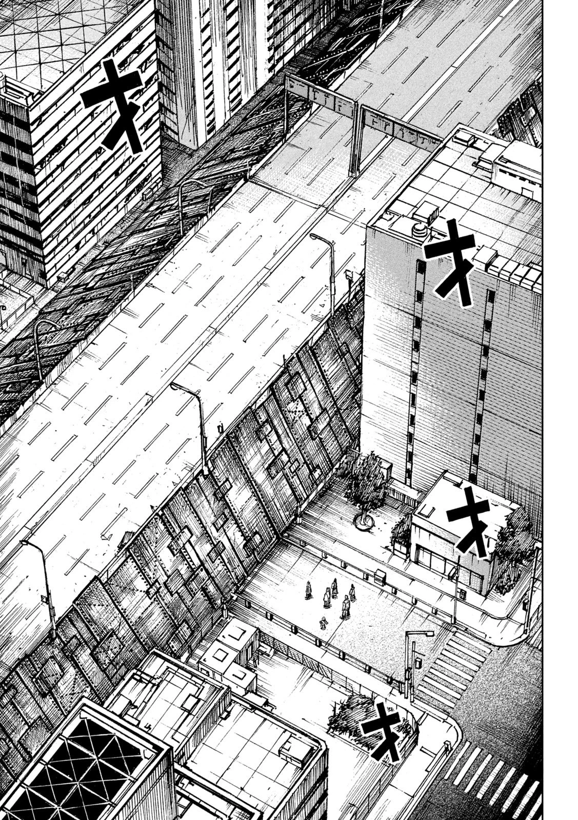 彼岸島48日後… 第379話 - 9