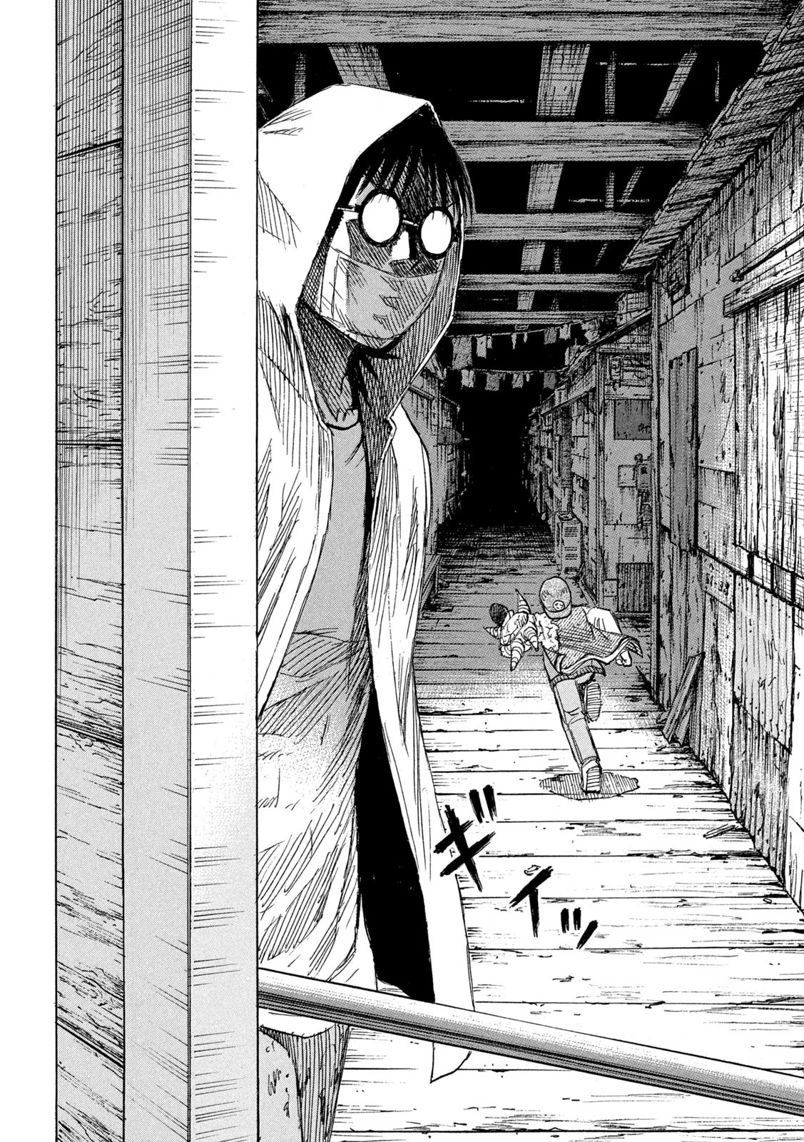 彼岸島48日後… 第397話 - 18