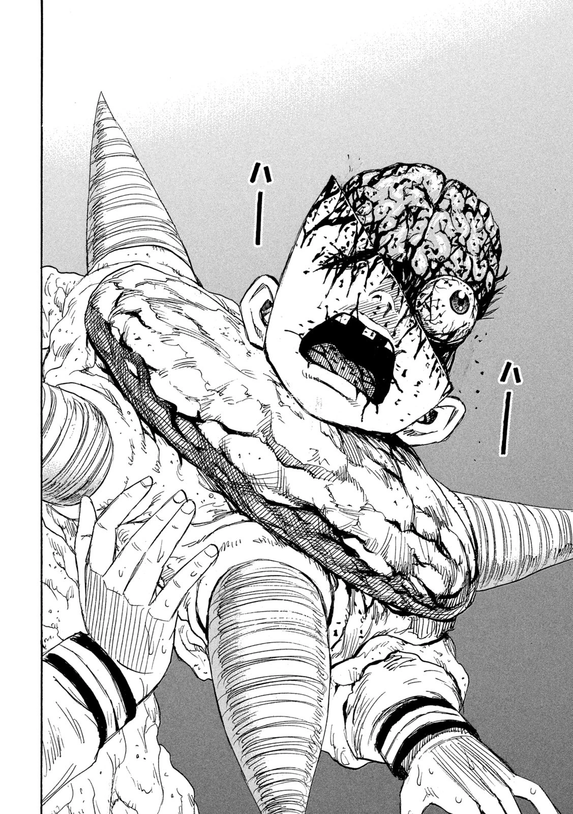 彼岸島48日後… 第399話 - 6