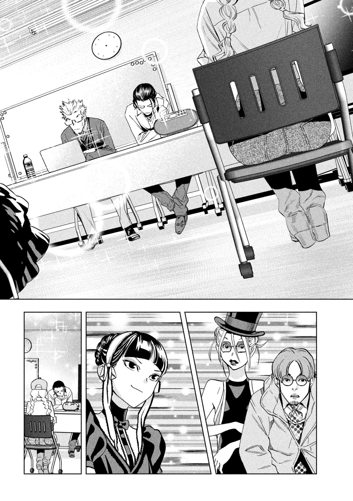 パリピ孔明 第140話 - 12
