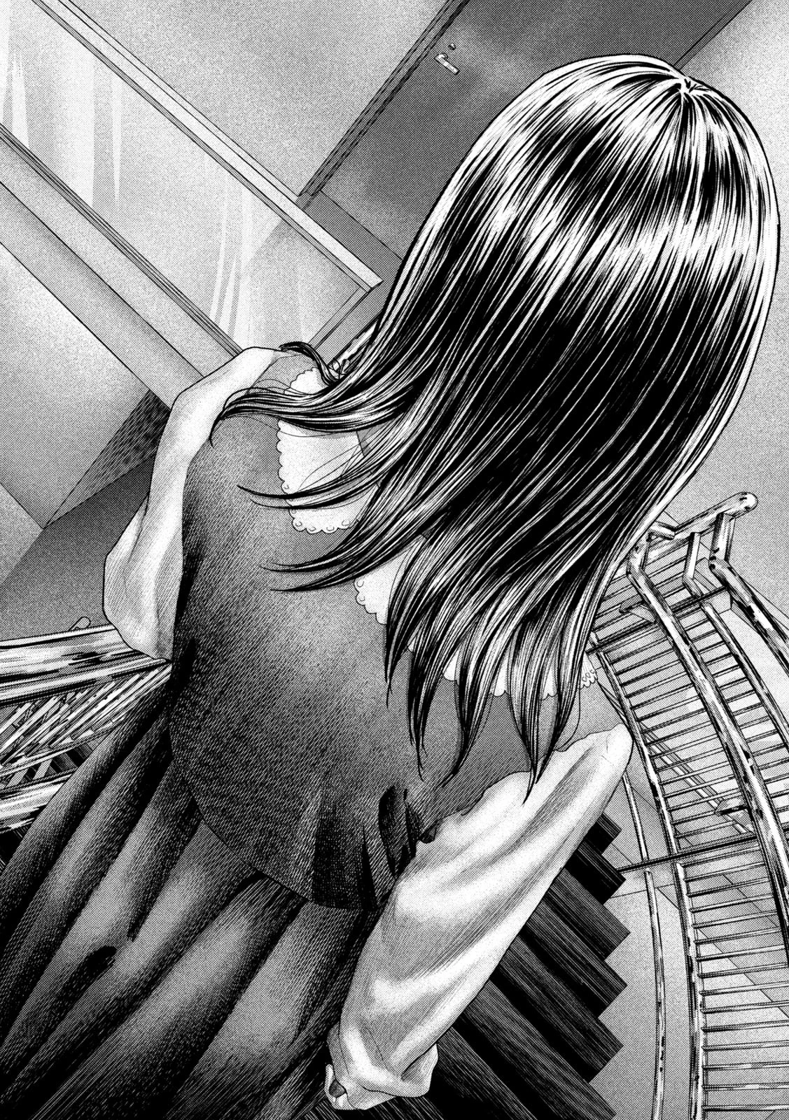 ねずみの初恋 第19話 - 14