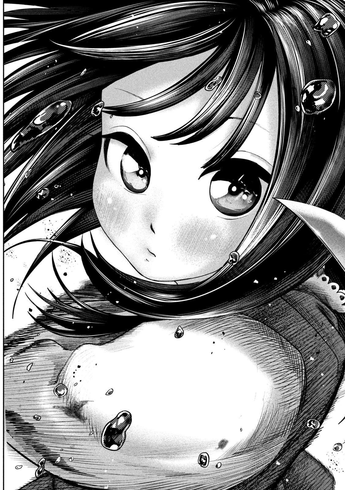 ねずみの初恋 第20話 - 10