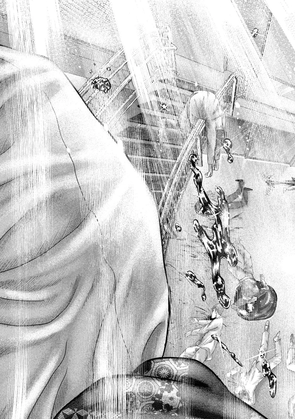 ねずみの初恋 第20話 - 13