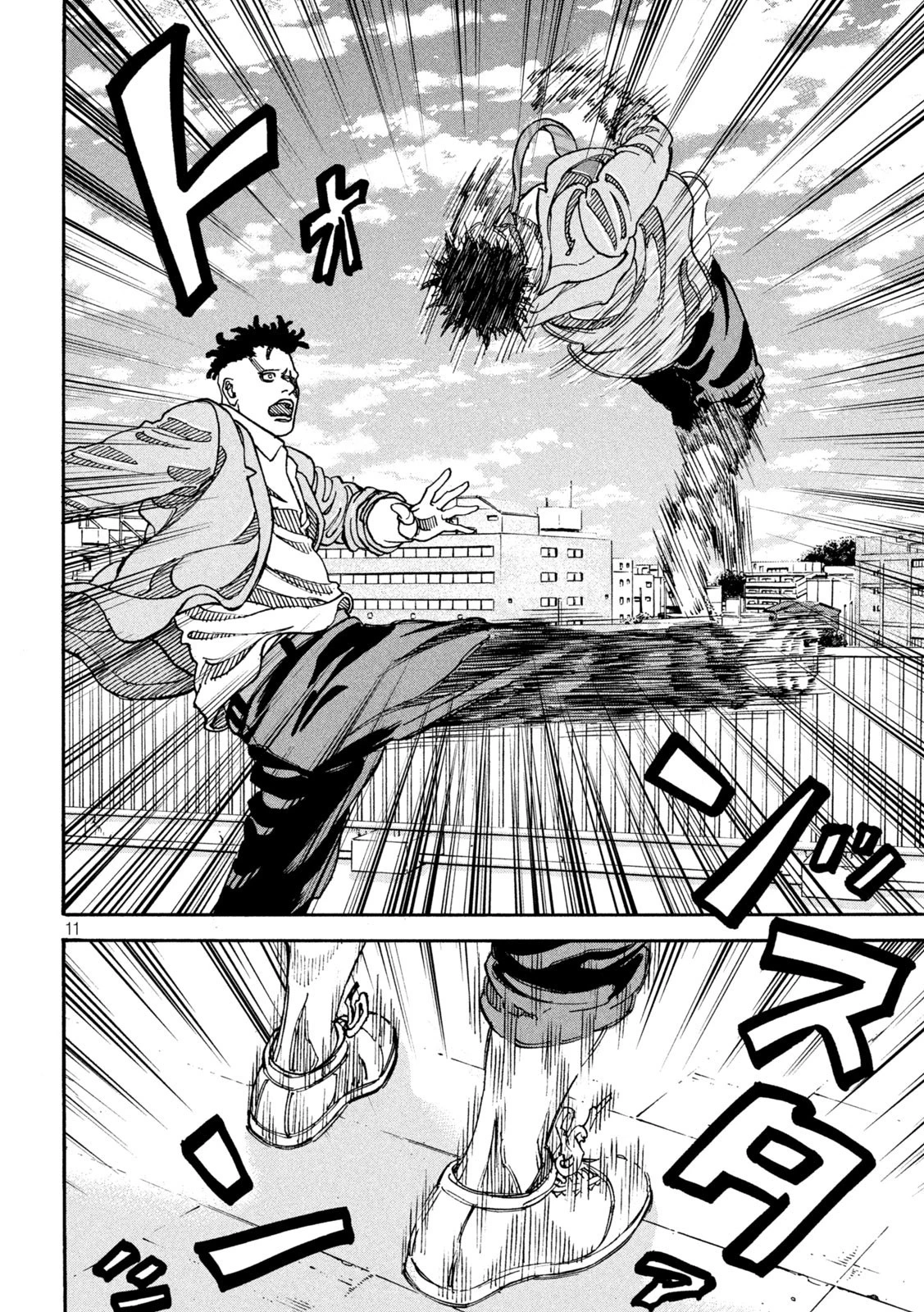 ワンフォーオール 第3話 - 11