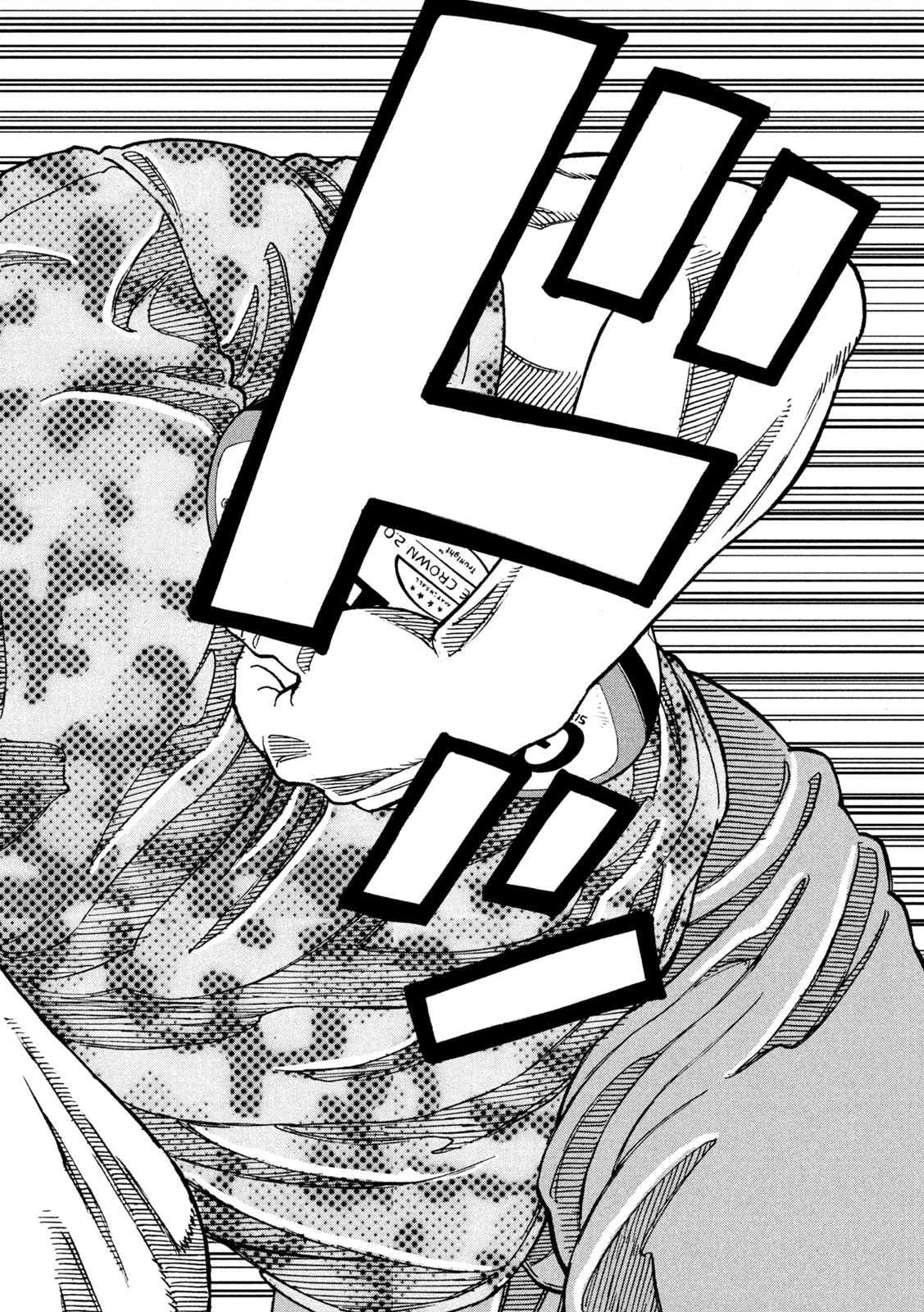 ワンフォーオール 第7話 - 14