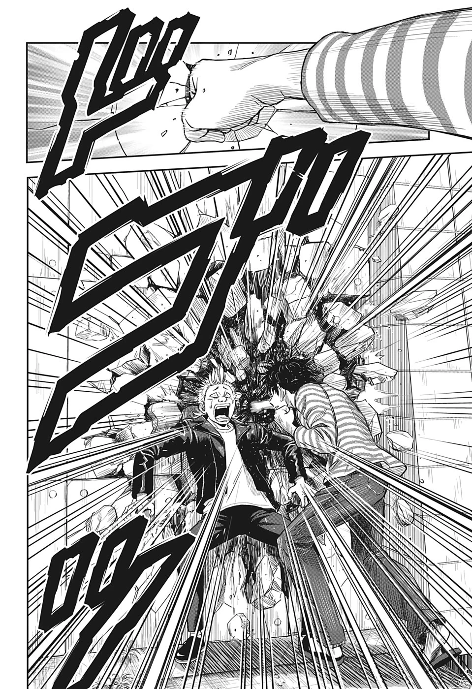 ウィッチウォッチ 第1話 - 45