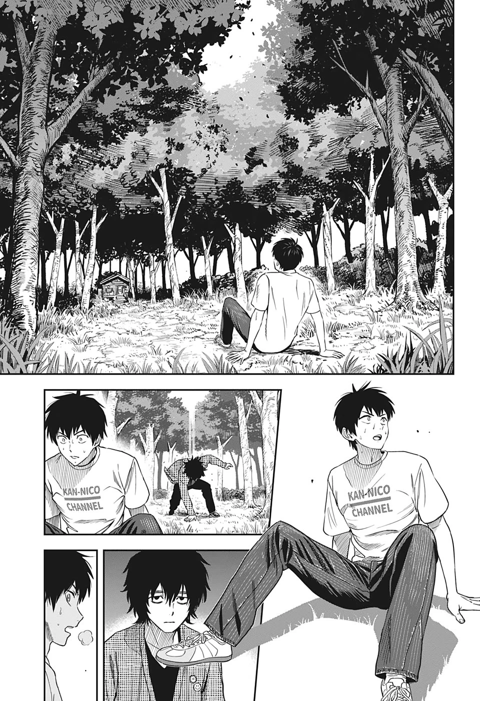 ウィッチウォッチ 第25話 - 11