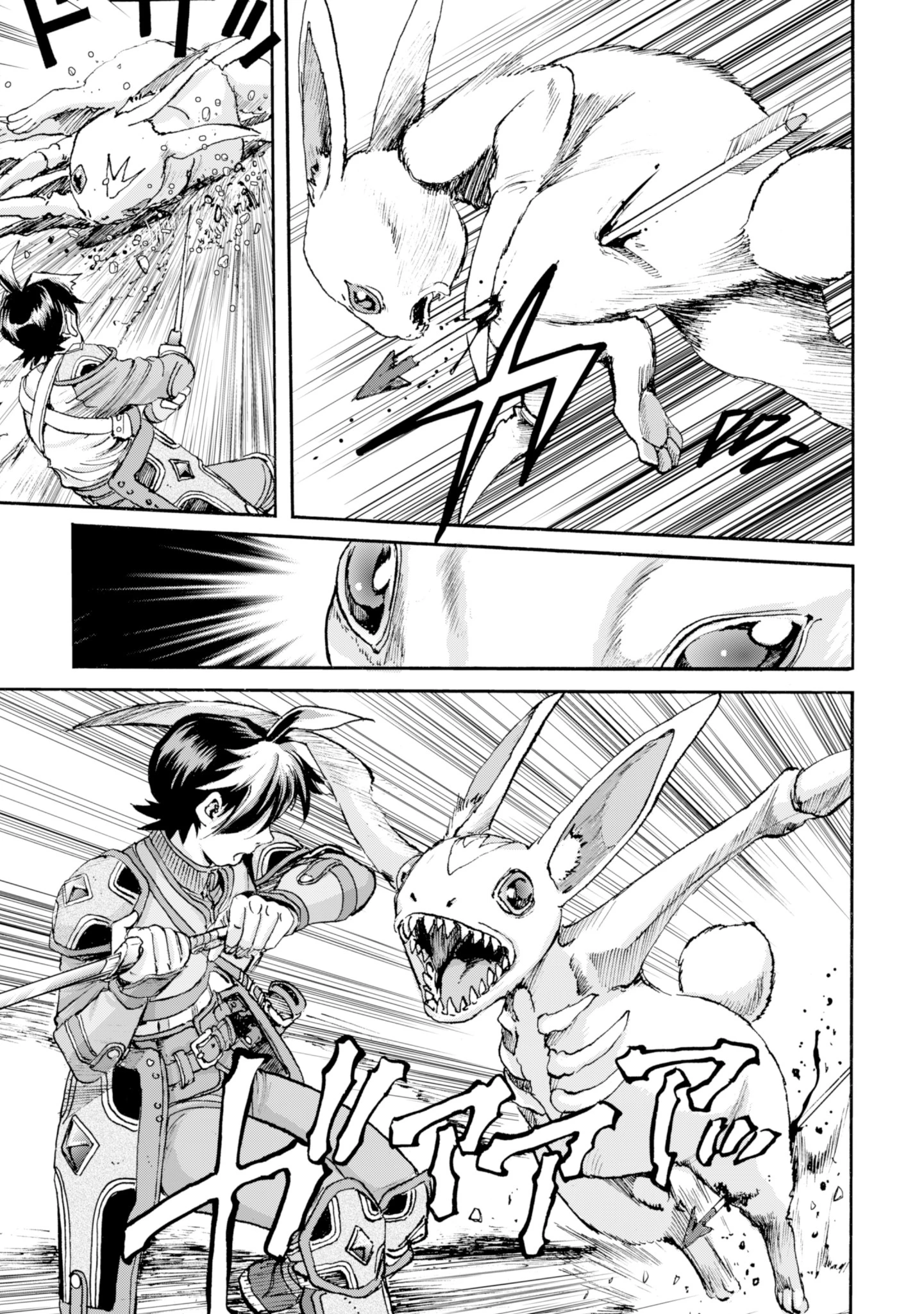 最底辺であがく僕は、異世界で希望に出会う～自分だけゲームのような異世界に行けるようになったので、レベルを上げてみんなを見返します〜 第2話 - 5