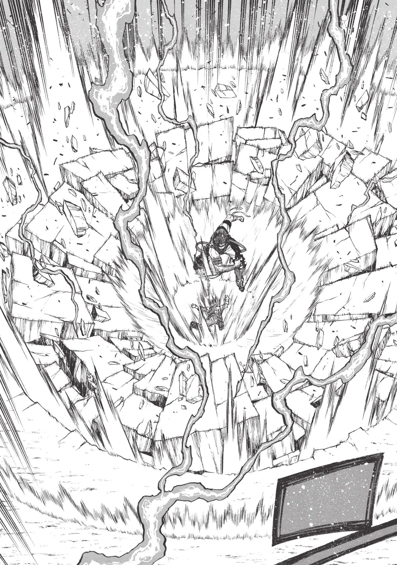 新米オッサン冒険者、最強パーティに死ぬほど鍛えられて無敵になる。 第22話 - 11