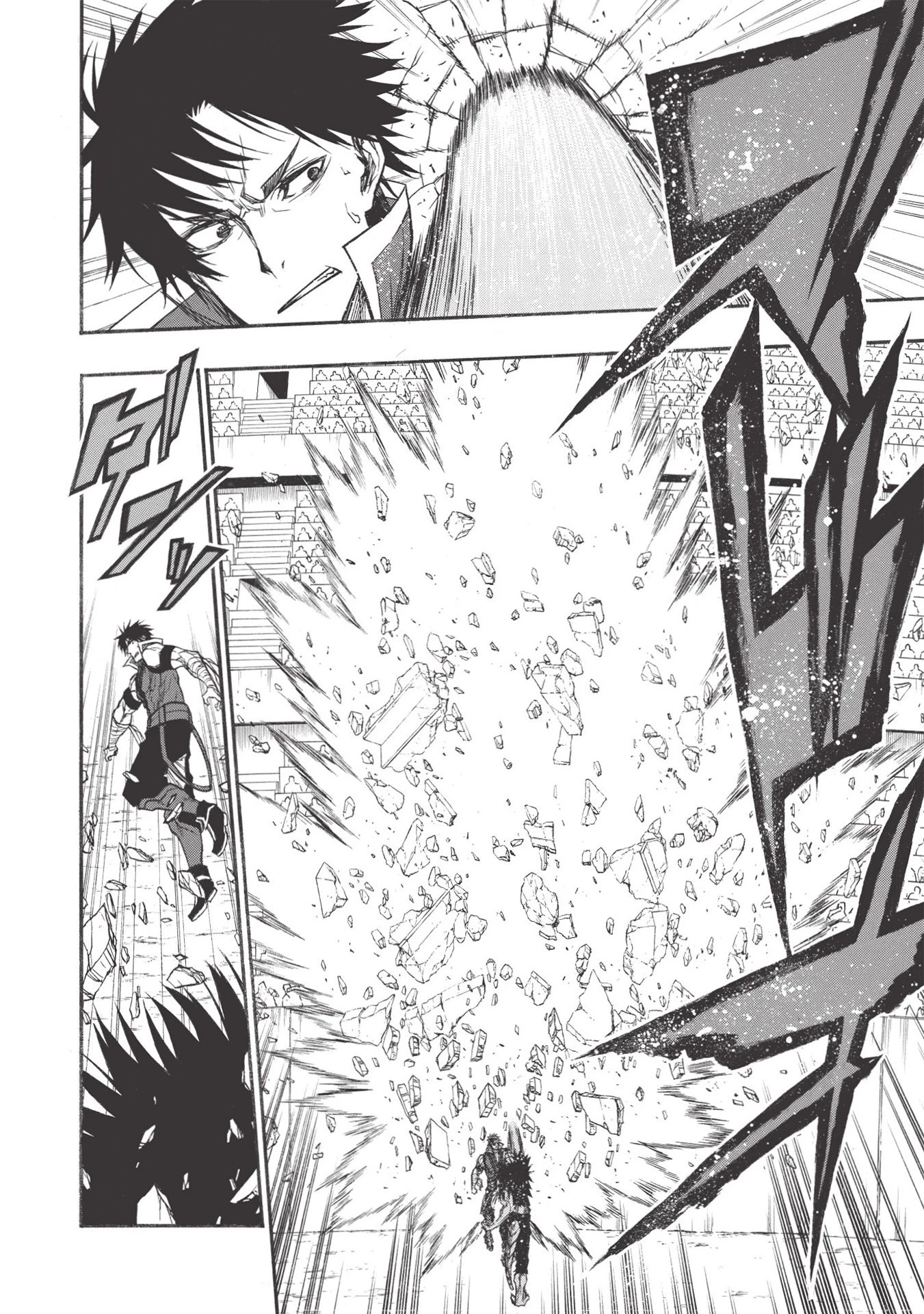 新米オッサン冒険者、最強パーティに死ぬほど鍛えられて無敵になる。 第23話 - 10