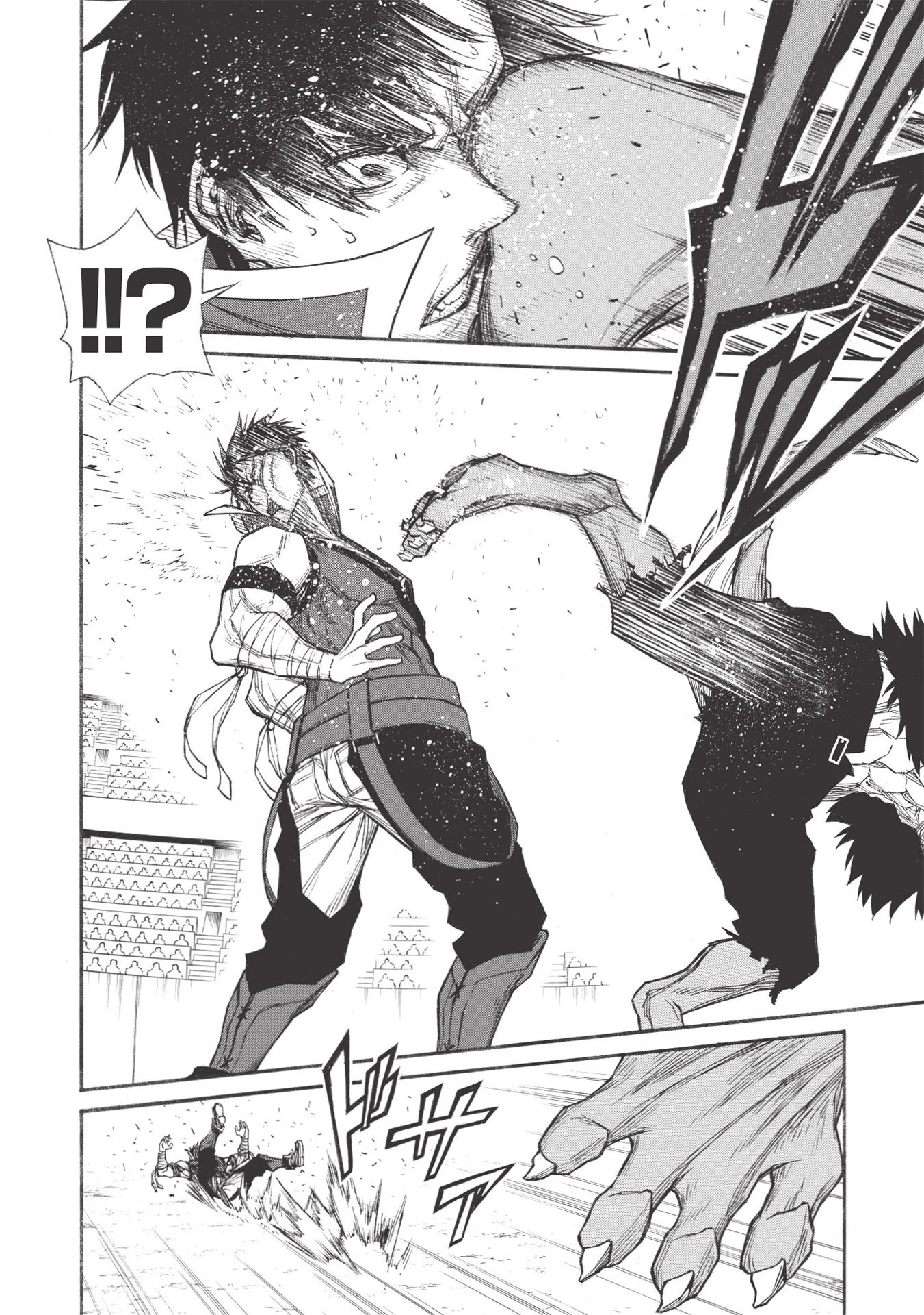 新米オッサン冒険者、最強パーティに死ぬほど鍛えられて無敵になる。 第23話 - 12