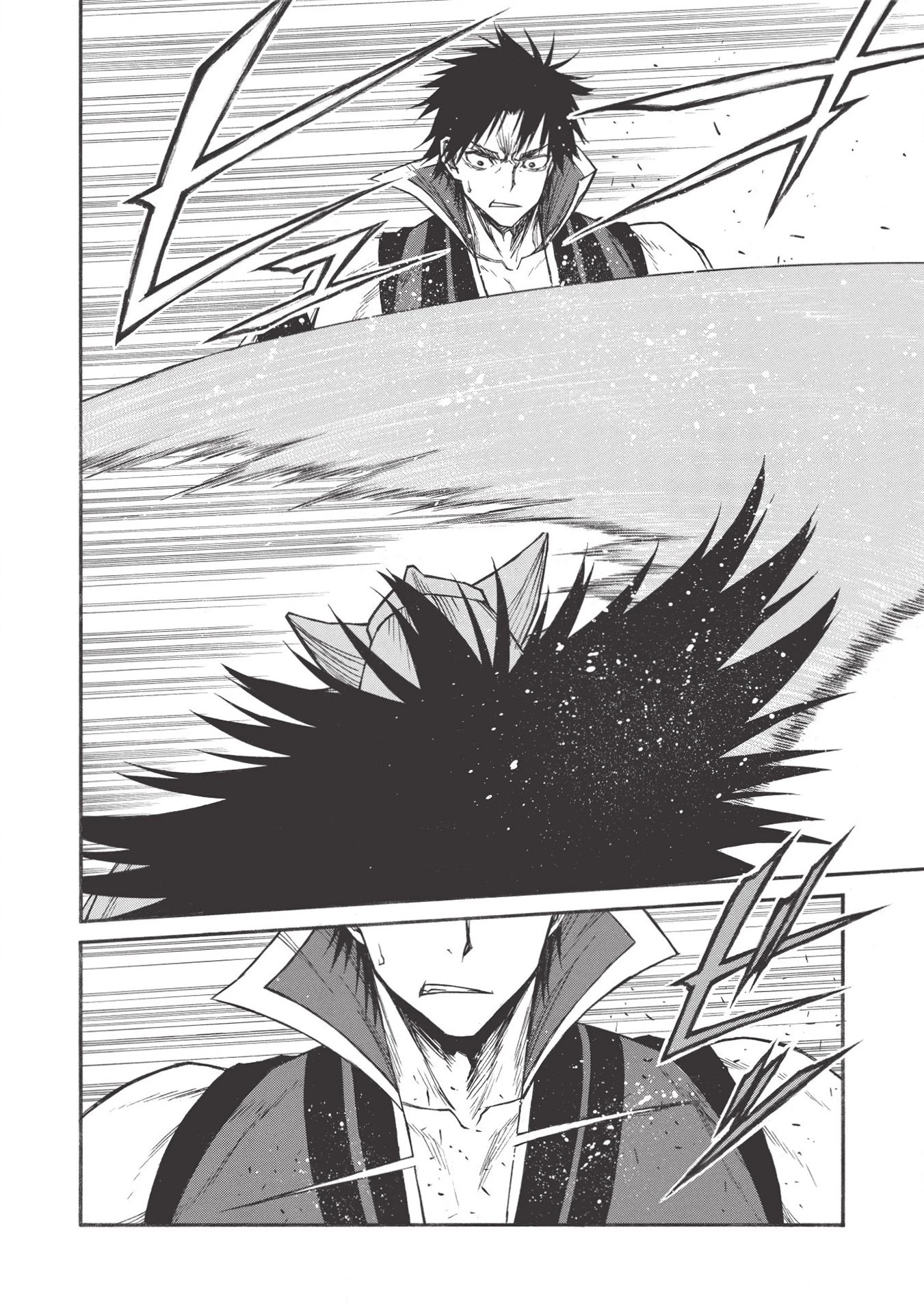 新米オッサン冒険者、最強パーティに死ぬほど鍛えられて無敵になる。 第23話 - 16