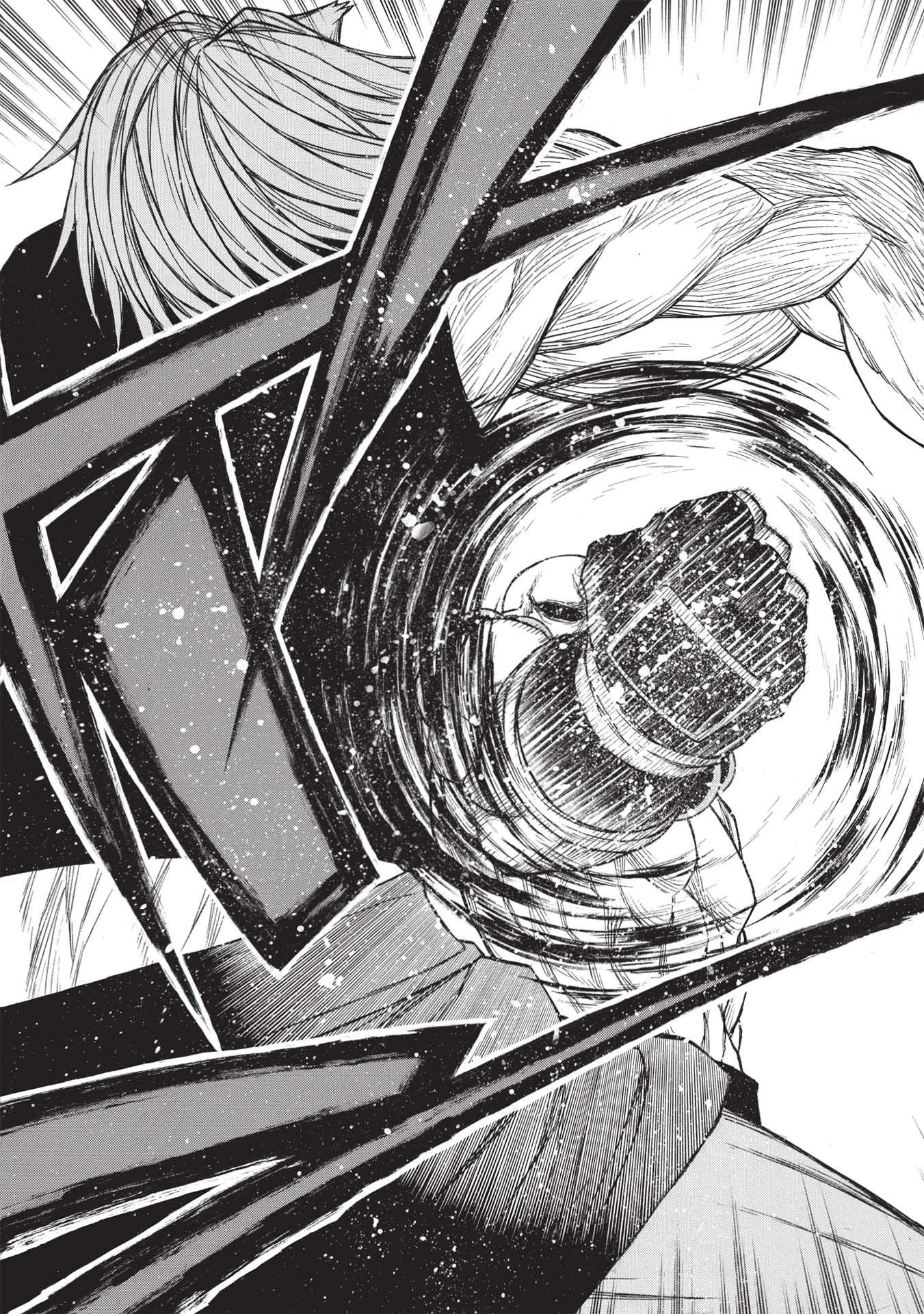 新米オッサン冒険者、最強パーティに死ぬほど鍛えられて無敵になる。 第26話 - 12