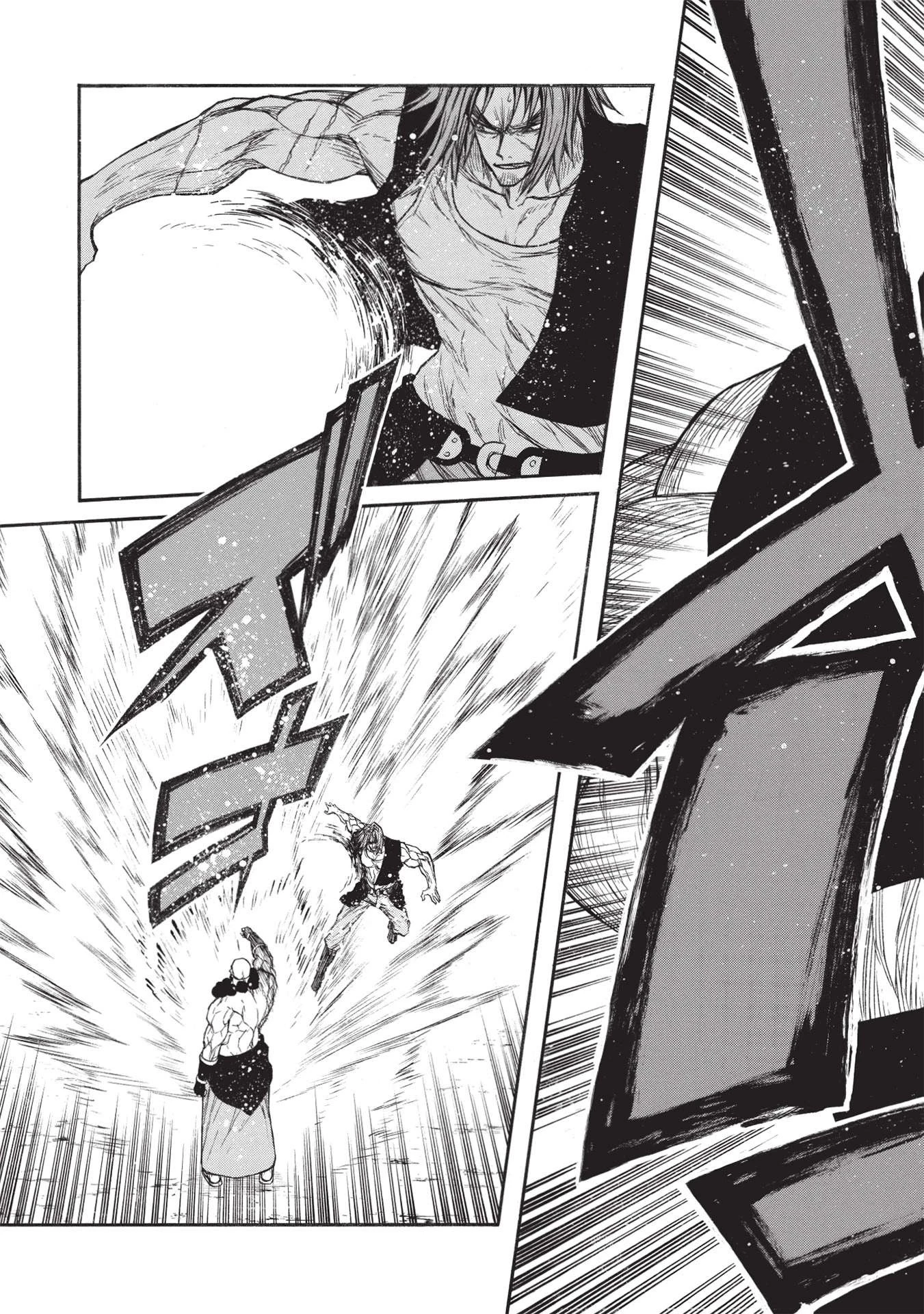 新米オッサン冒険者、最強パーティに死ぬほど鍛えられて無敵になる。 第26話 - 13