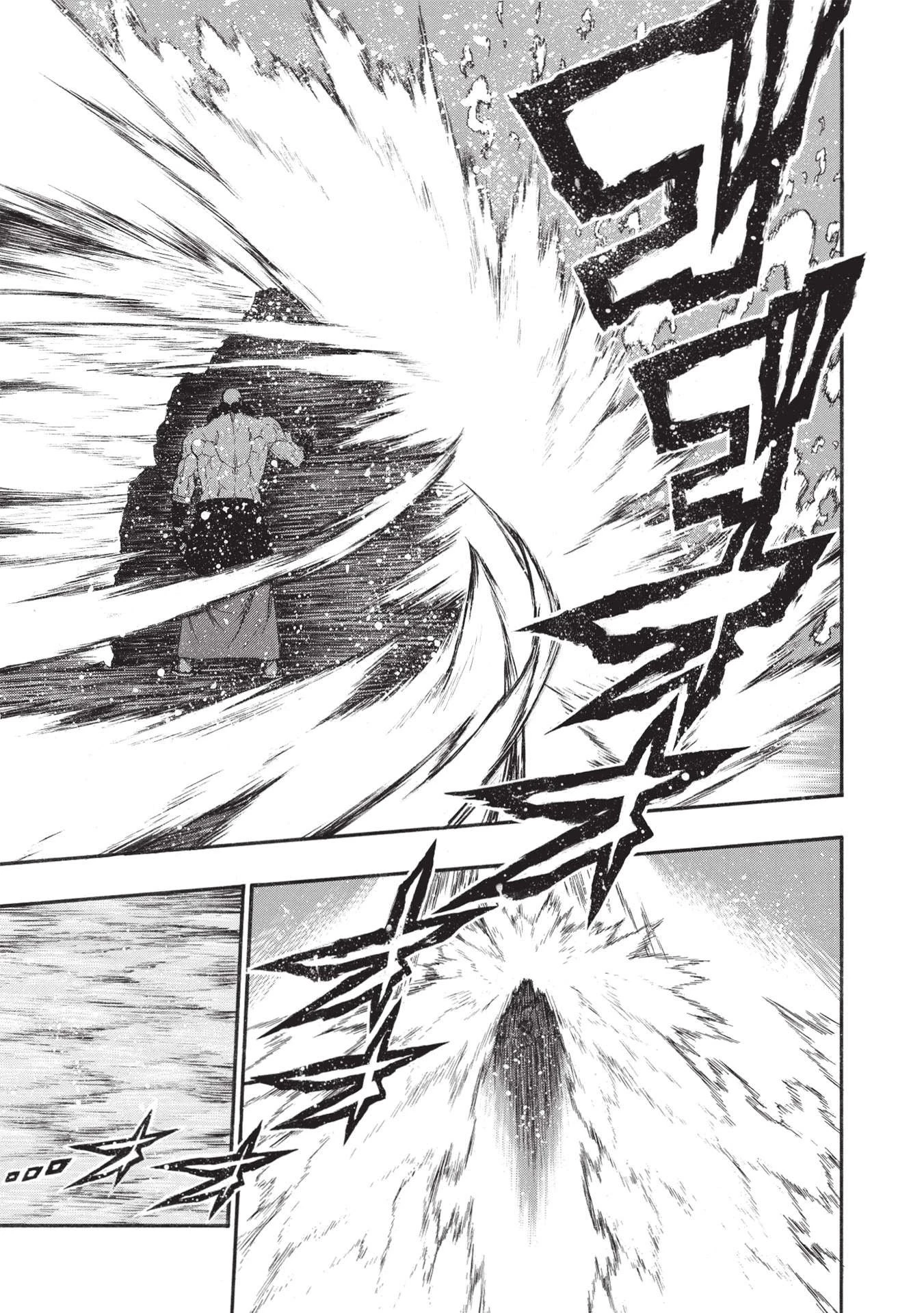 新米オッサン冒険者、最強パーティに死ぬほど鍛えられて無敵になる。 第28話 - 15