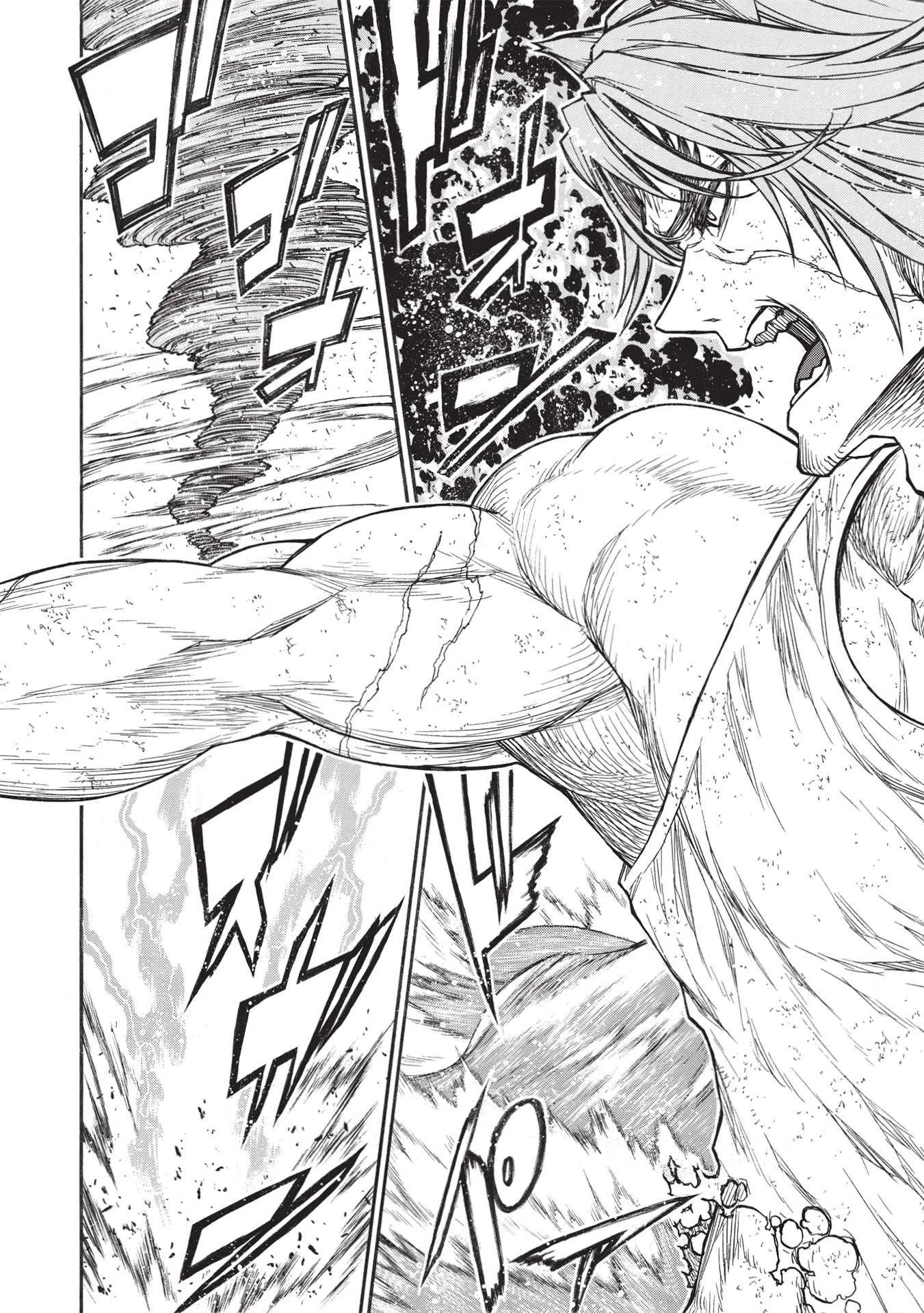 新米オッサン冒険者、最強パーティに死ぬほど鍛えられて無敵になる。 第29話 - 10