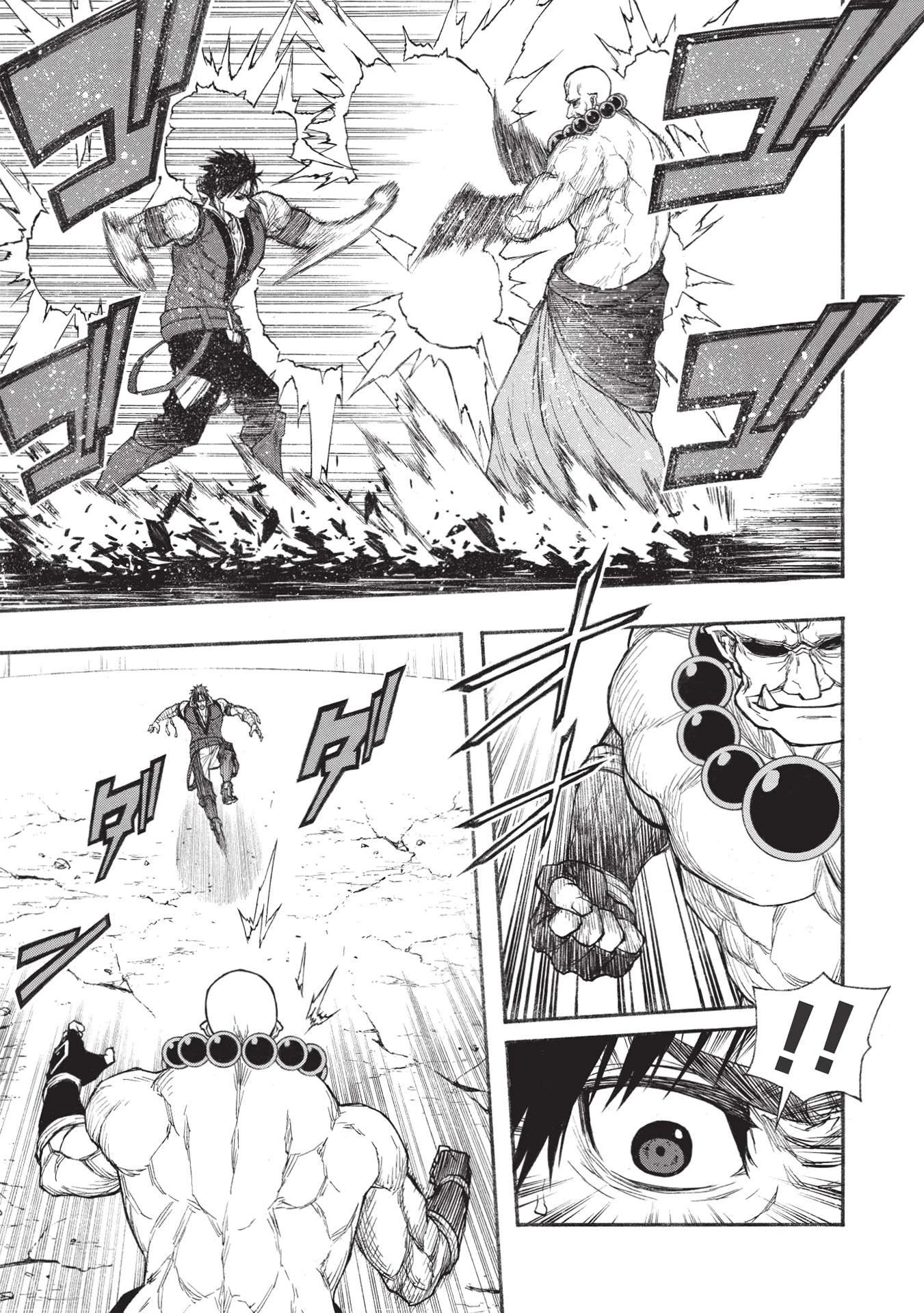 新米オッサン冒険者、最強パーティに死ぬほど鍛えられて無敵になる。 第31話 - 15