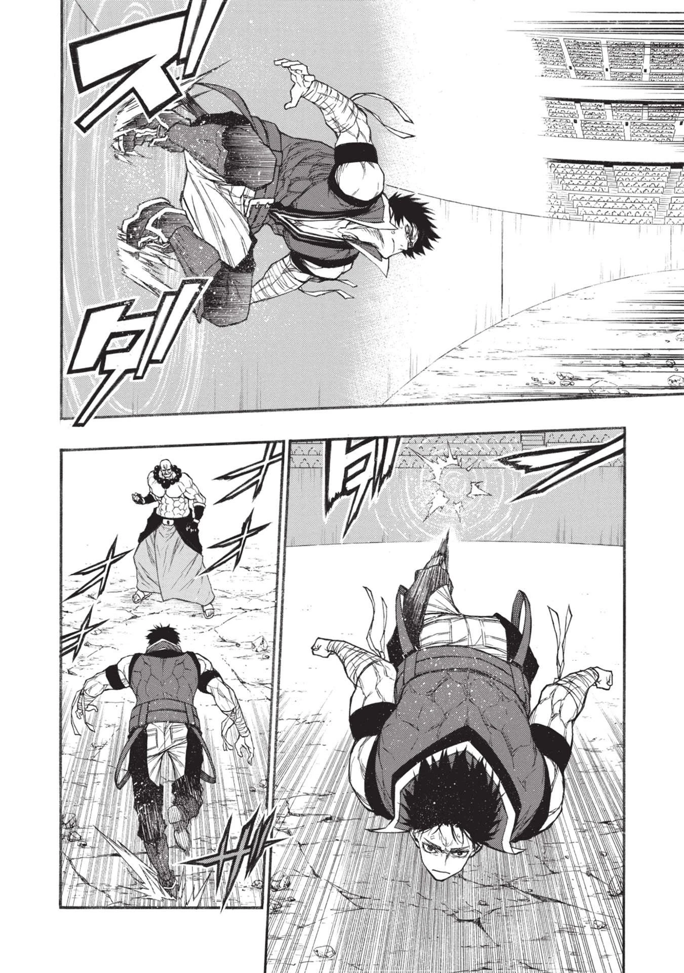 新米オッサン冒険者、最強パーティに死ぬほど鍛えられて無敵になる。 第31話 - 16