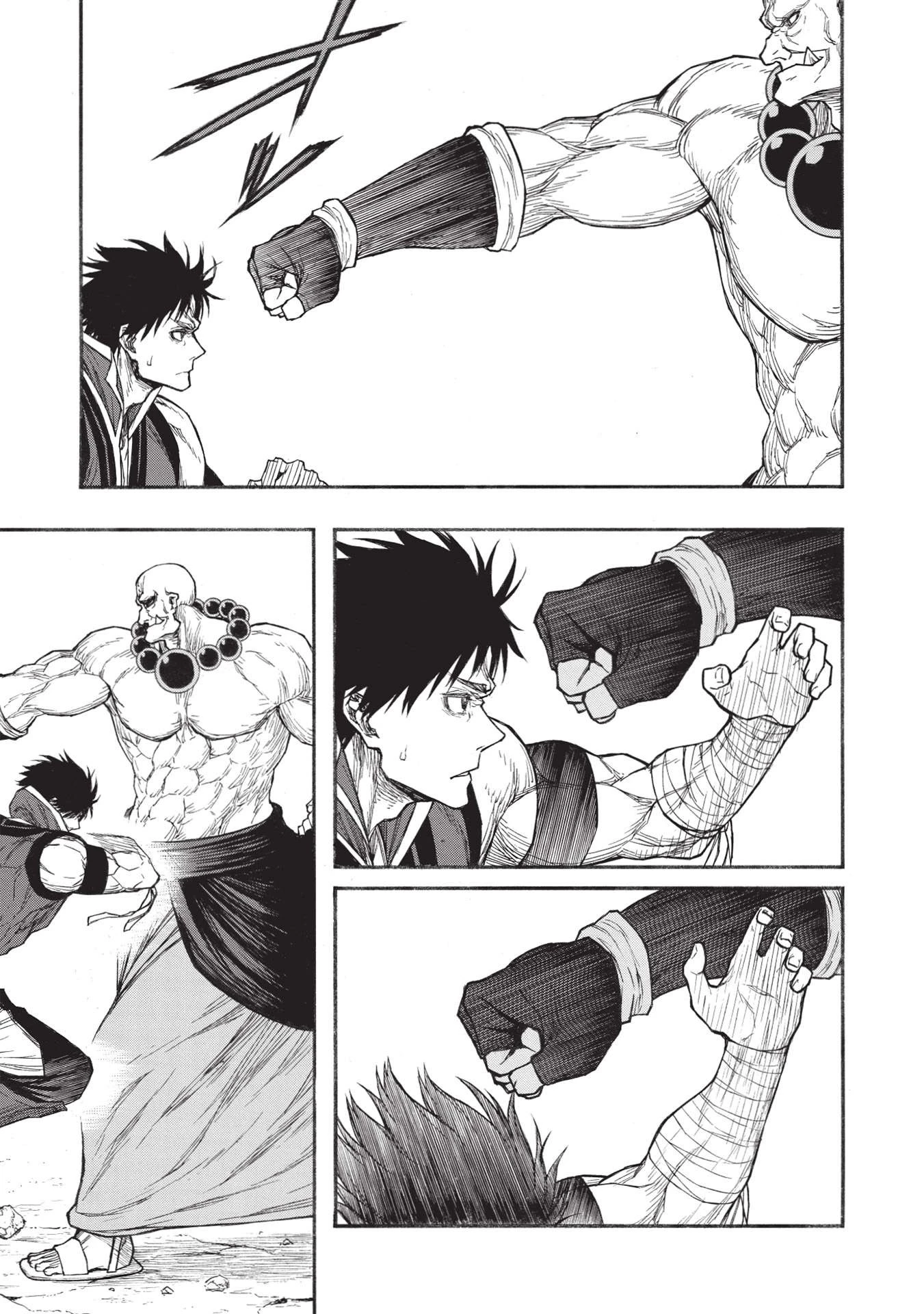 新米オッサン冒険者、最強パーティに死ぬほど鍛えられて無敵になる。 第31話 - 17