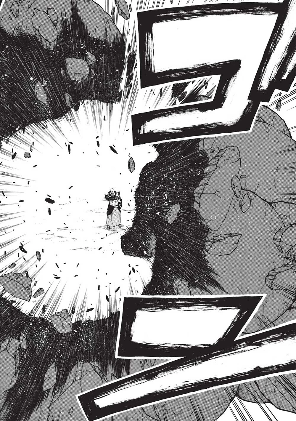 新米オッサン冒険者、最強パーティに死ぬほど鍛えられて無敵になる。 第48話 - 12