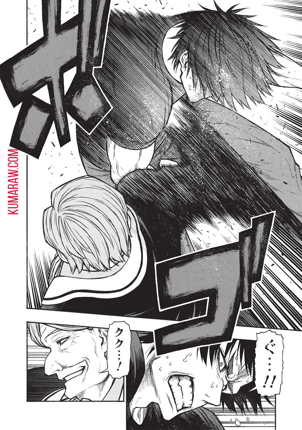 新米オッサン冒険者、最強パーティに死ぬほど鍛えられて無敵になる。 第50話 - 10