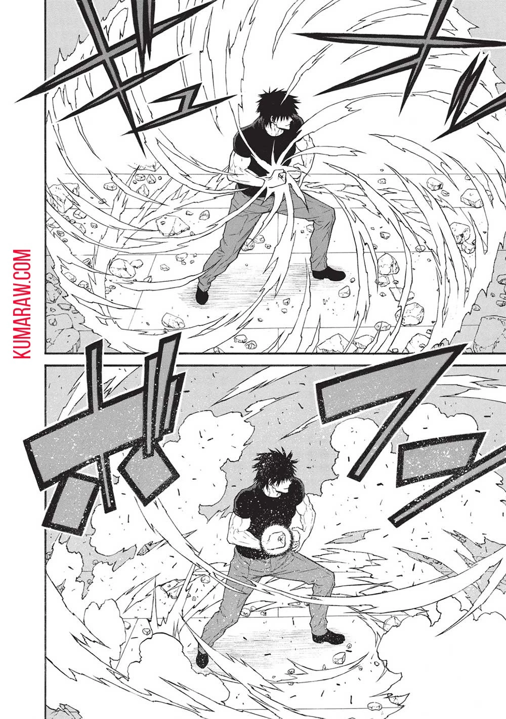 新米オッサン冒険者、最強パーティに死ぬほど鍛えられて無敵になる。 第51話 - 12