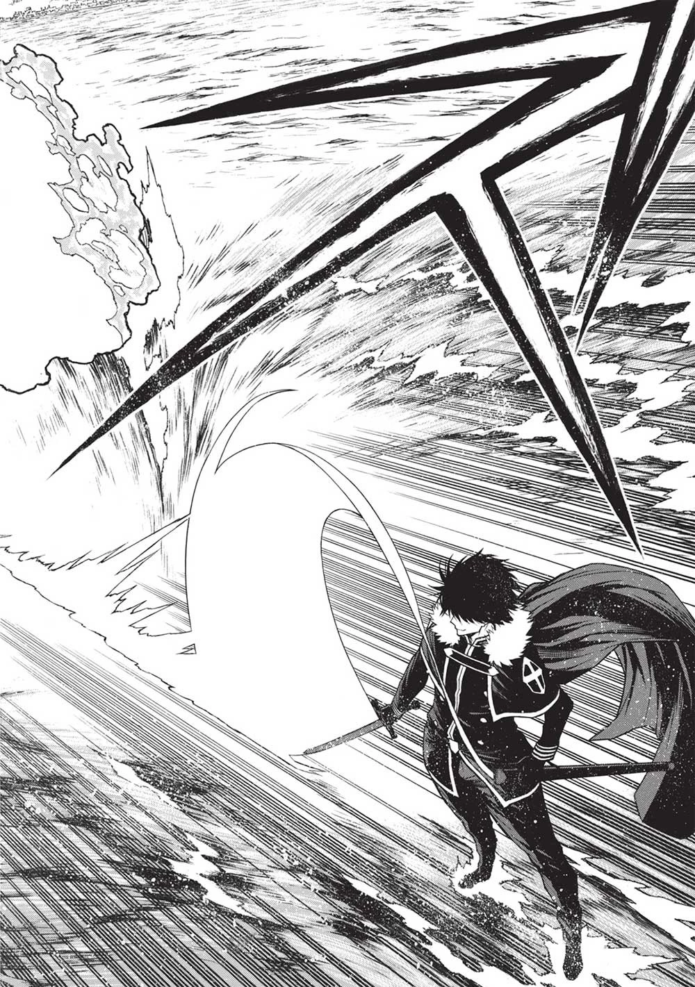 新米オッサン冒険者、最強パーティに死ぬほど鍛えられて無敵になる。 第52話 - 14