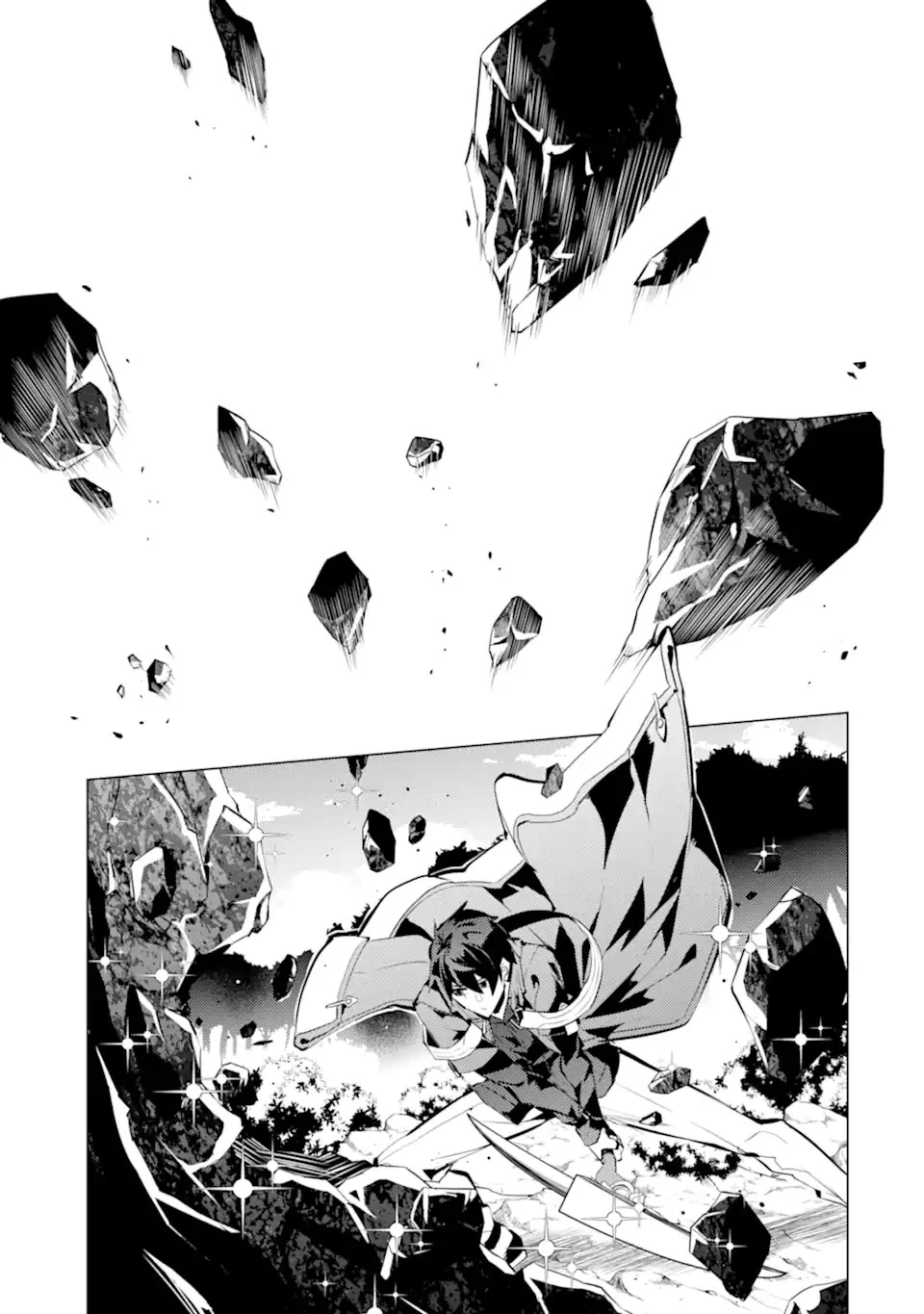 転生賢者の異世界ライフ ～第二の職業を得て、世界最強になりました～ 第37話 - 3