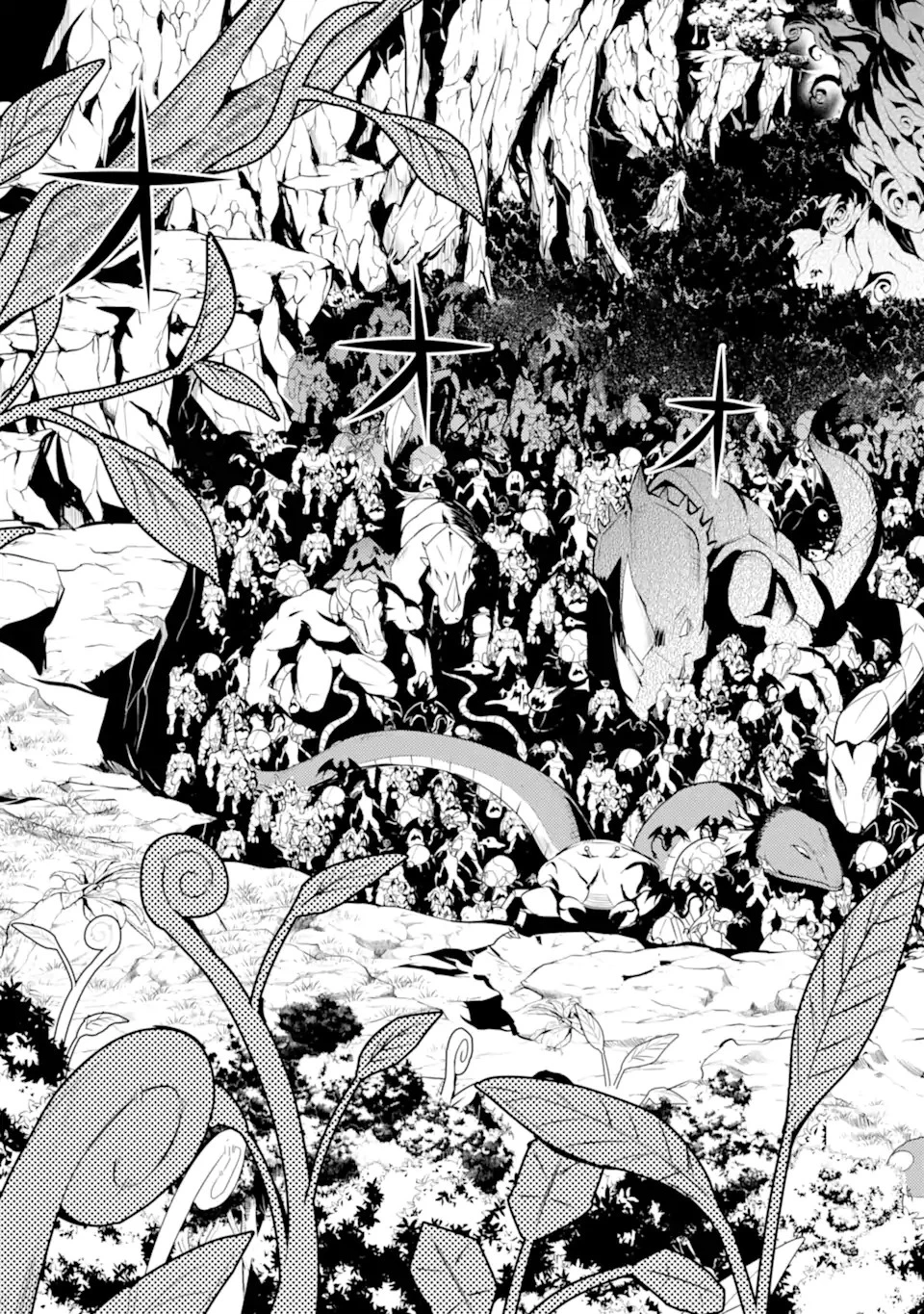 転生賢者の異世界ライフ ～第二の職業を得て、世界最強になりました～ 第42話 - 5