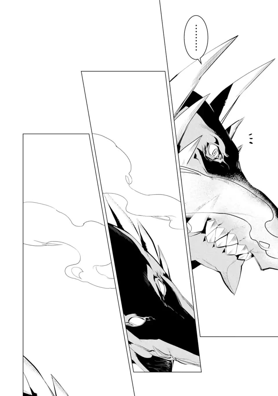 転生賢者の異世界ライフ ～第二の職業を得て、世界最強になりました～ 第49話 - 10