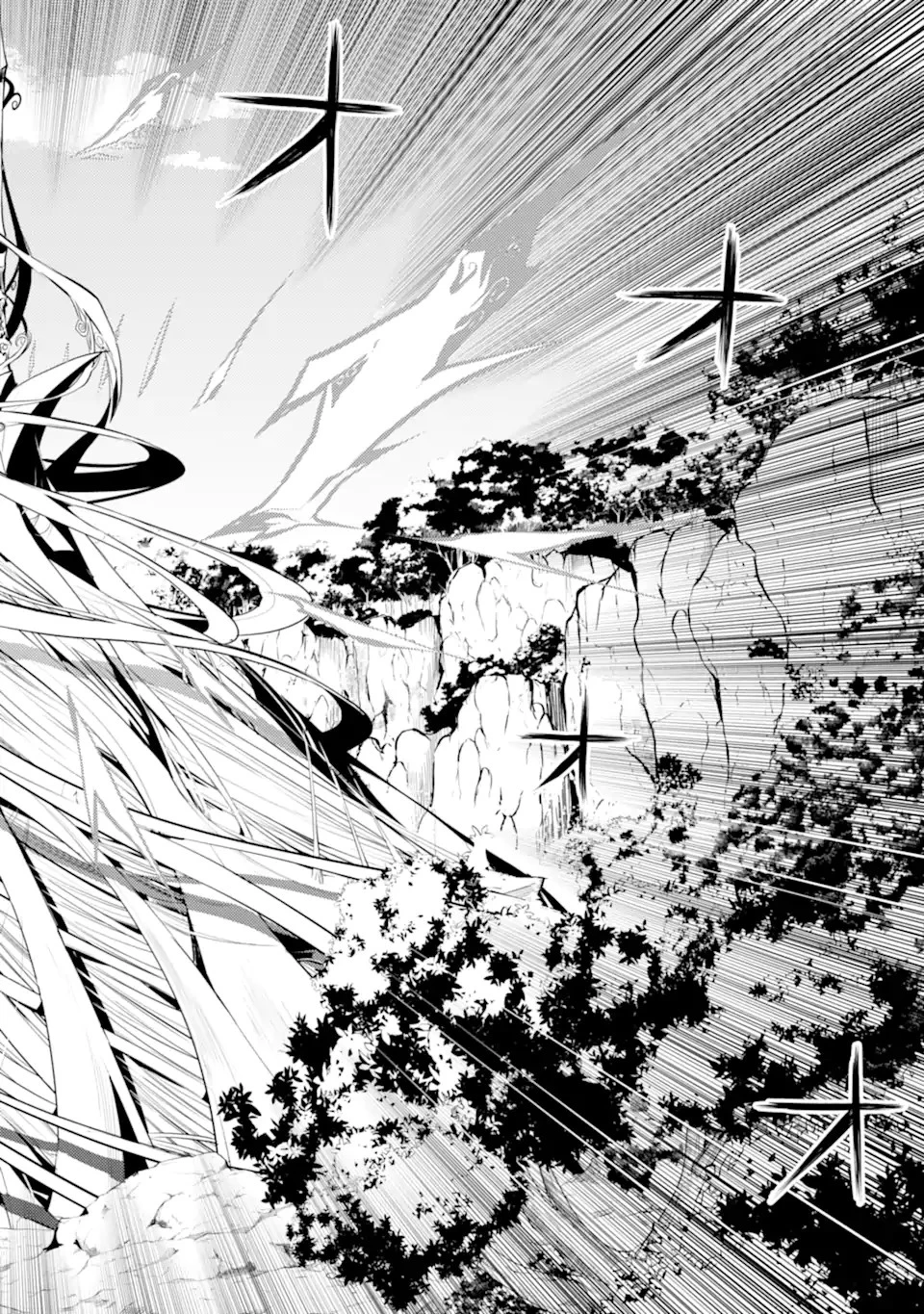 転生賢者の異世界ライフ ～第二の職業を得て、世界最強になりました～ 第50話 - 8