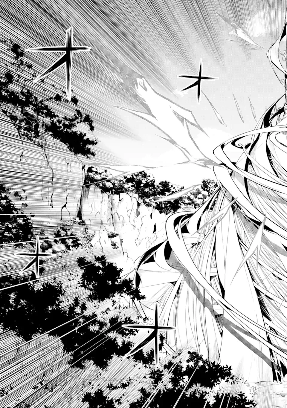 転生賢者の異世界ライフ ～第二の職業を得て、世界最強になりました～ 第50話 - 9