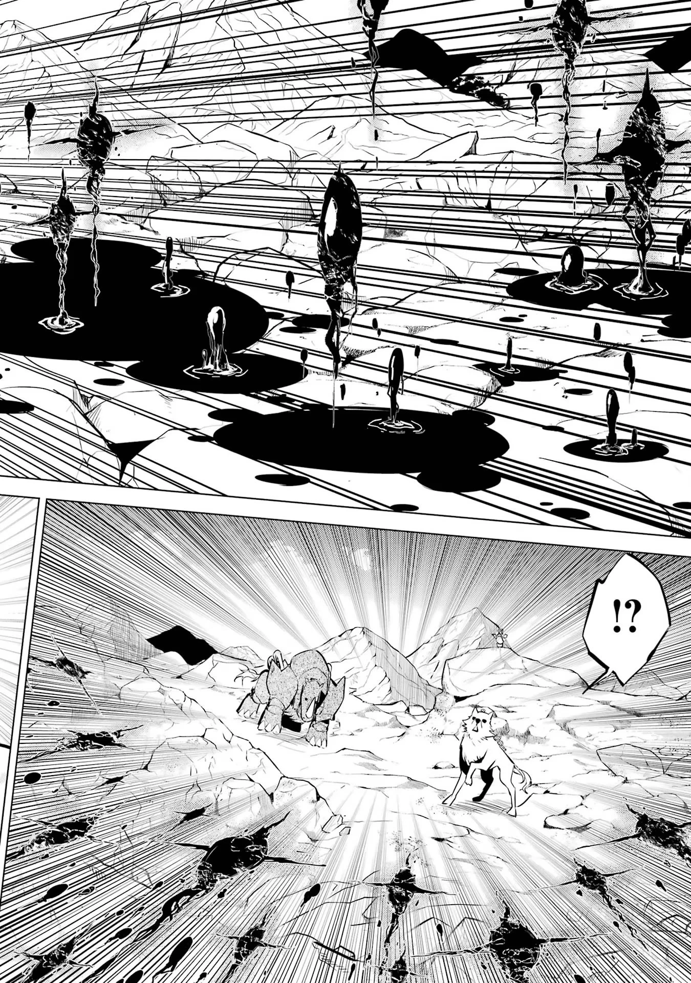 転生賢者の異世界ライフ ～第二の職業を得て、世界最強になりました～ 第68話 - 16