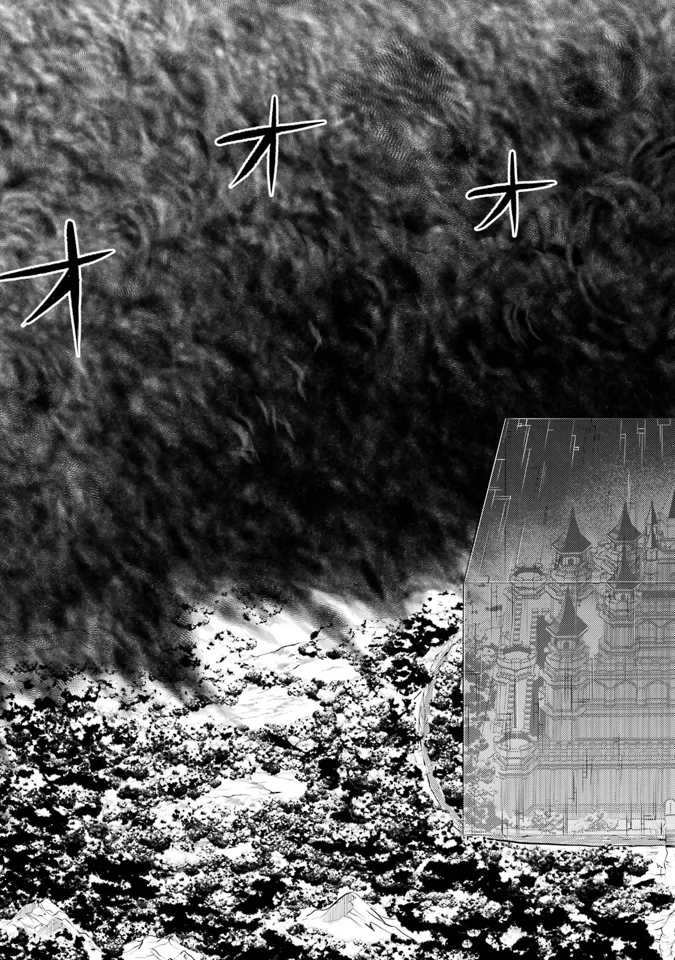 転生賢者の異世界ライフ ～第二の職業を得て、世界最強になりました～ 第68話 - 45