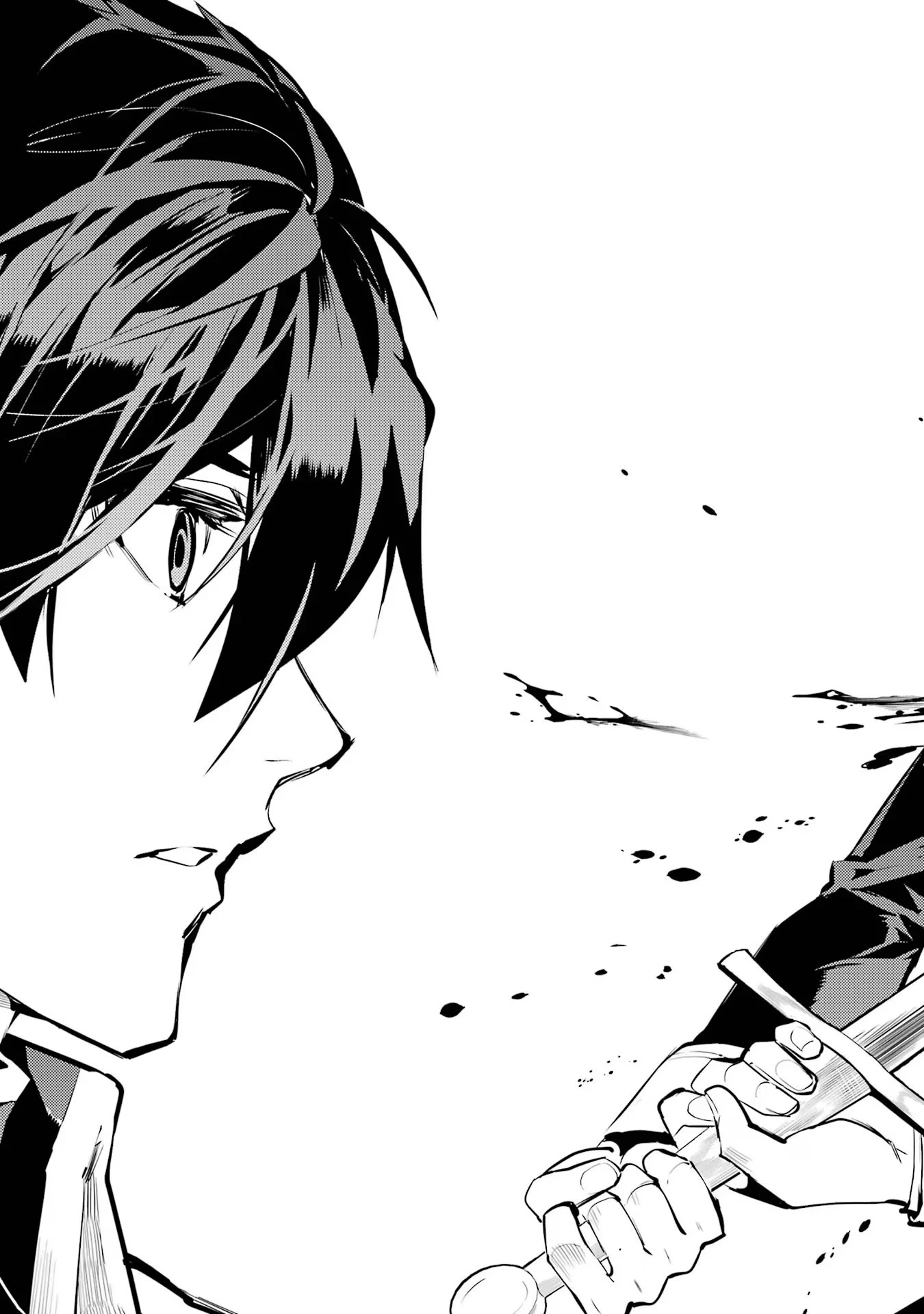 転生賢者の異世界ライフ ～第二の職業を得て、世界最強になりました～ 第69話 - 57