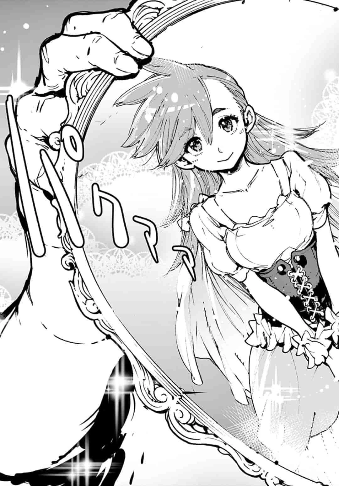 任侠転生-異世界のヤクザ姫- 第1話 - 56