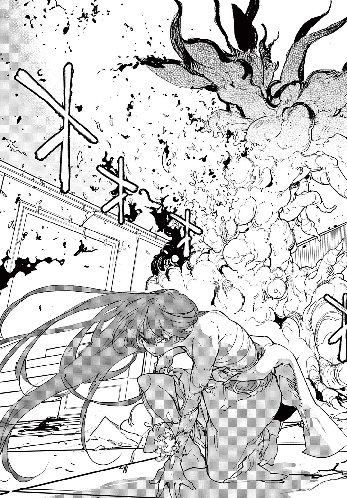 任侠転生-異世界のヤクザ姫- 第31話 - 23