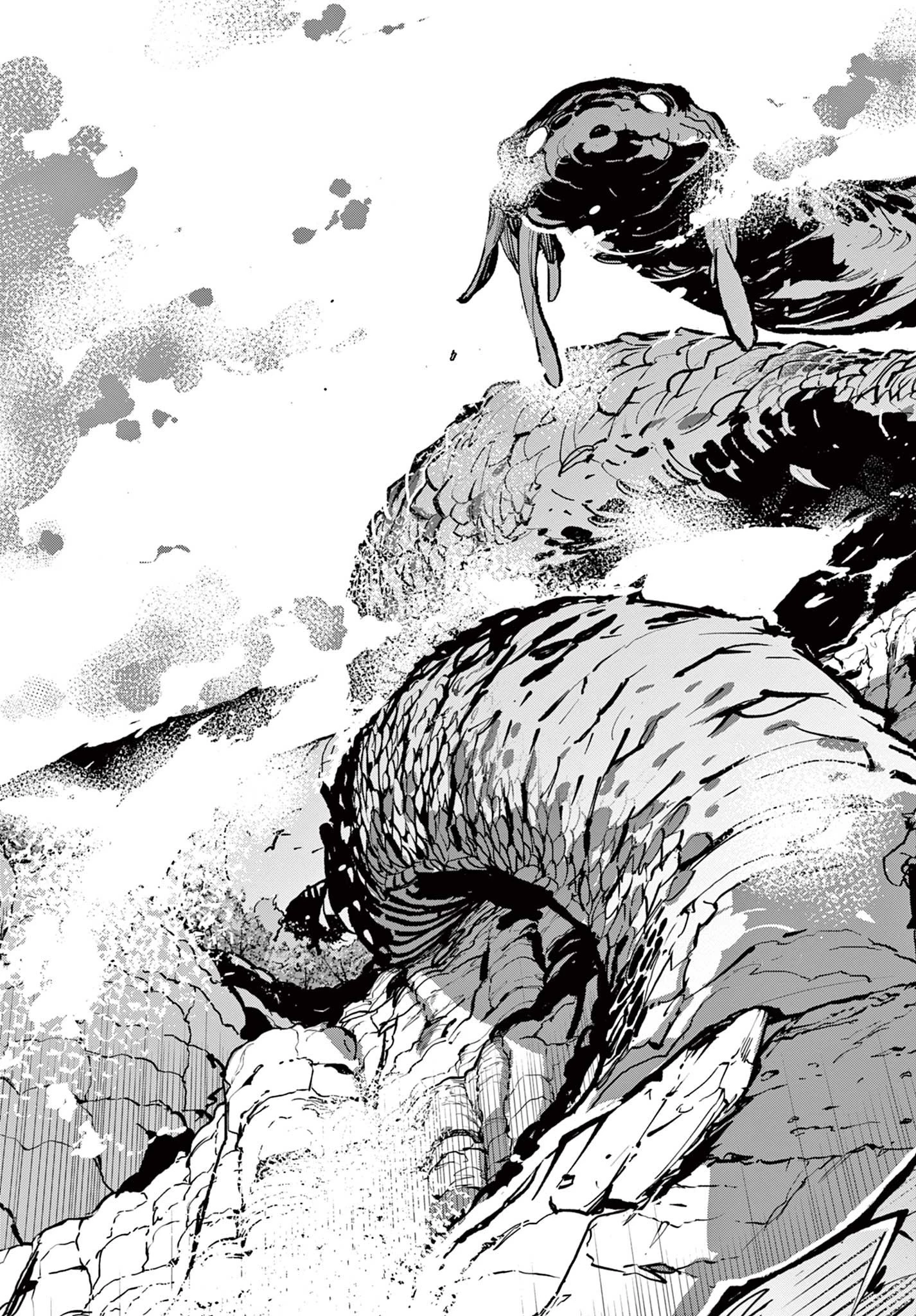 任侠転生-異世界のヤクザ姫- 第35話 - 21