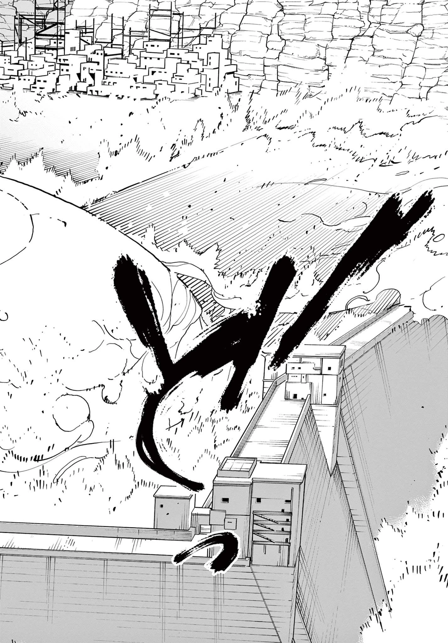 任侠転生-異世界のヤクザ姫- 第41話 - 16