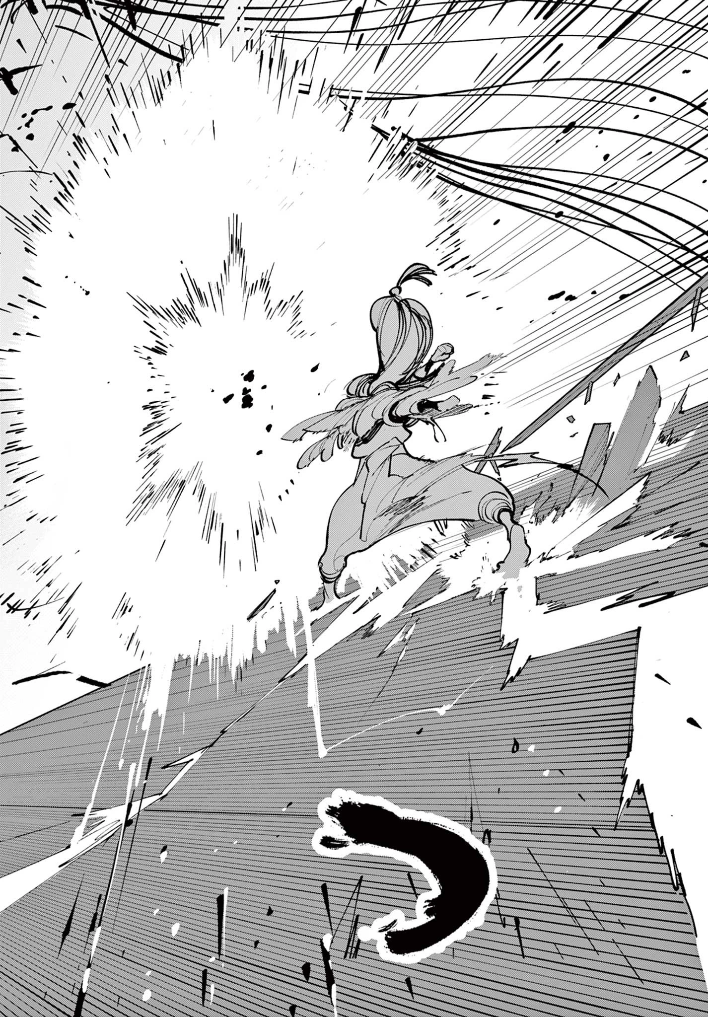任侠転生-異世界のヤクザ姫- 第44話 - 26