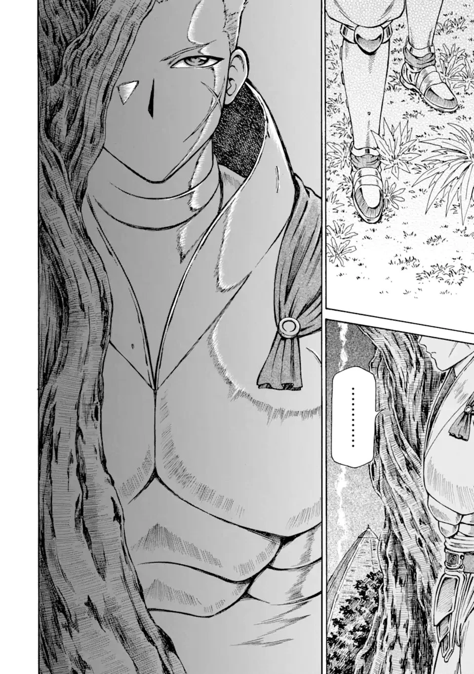 底辺戦士、チート魔導師に転職する！ 第25話 - 14