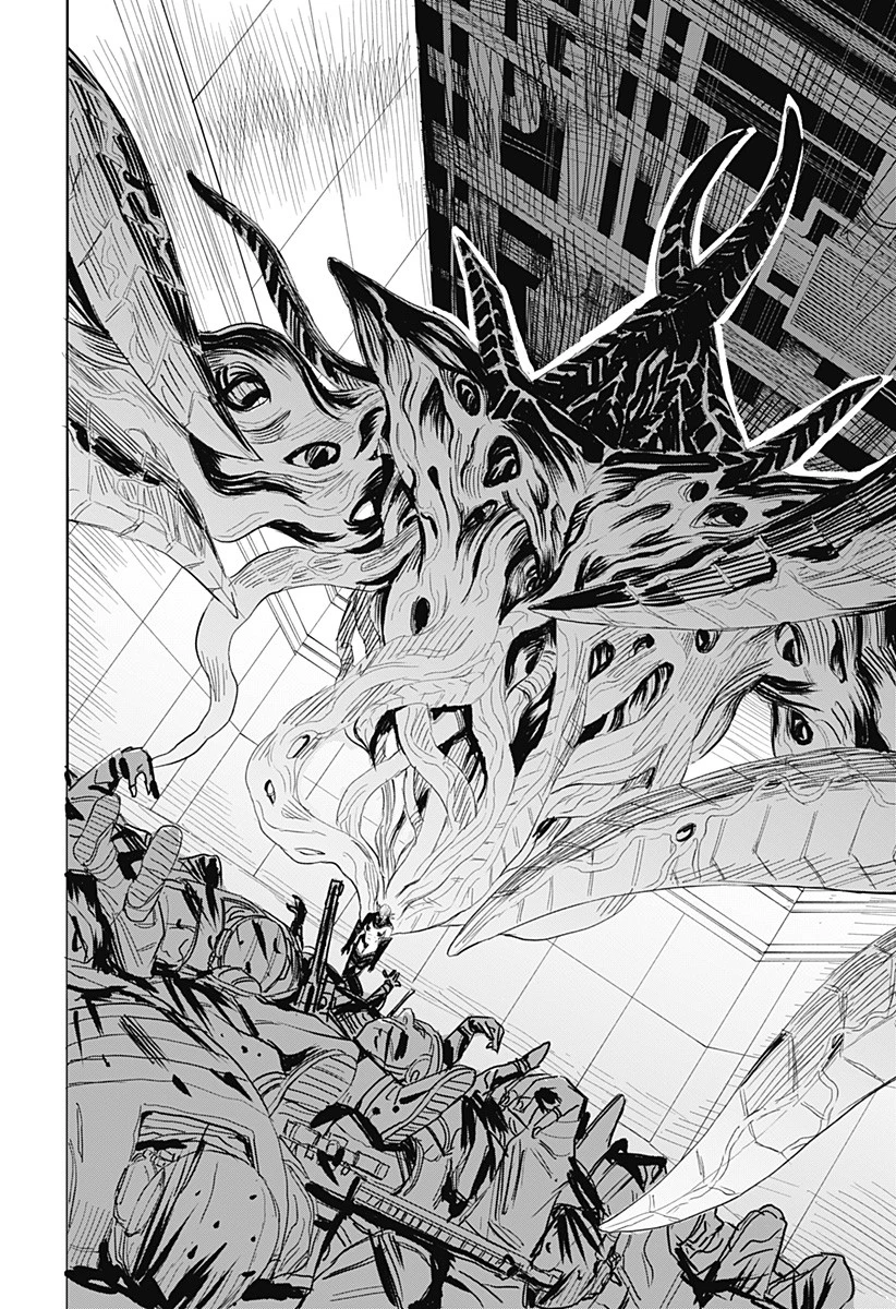 暗黒デルタ 第3話 - 22