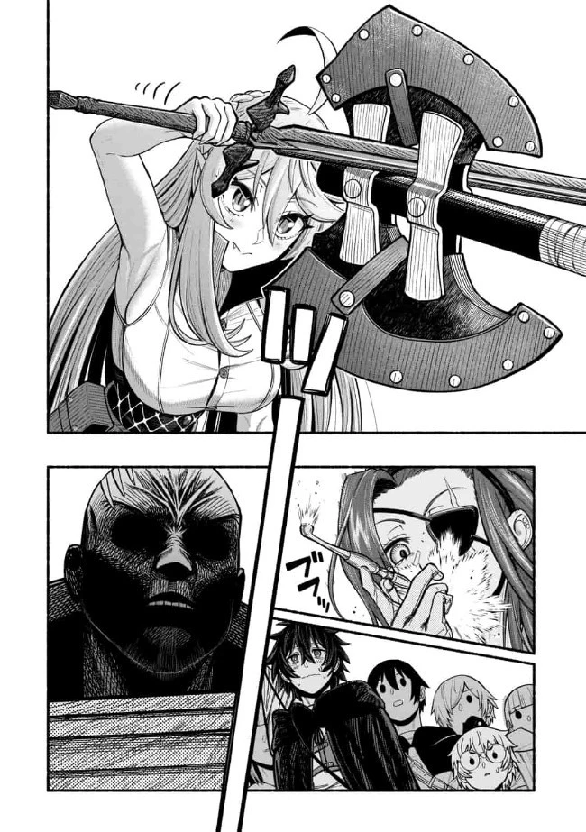 竜と歩む成り上がり冒険者道～用済みとしてSランクパーティから追放された回復魔術師、捨てられた先で最強の神竜を復活させてしまう ～ 第7話 - 6