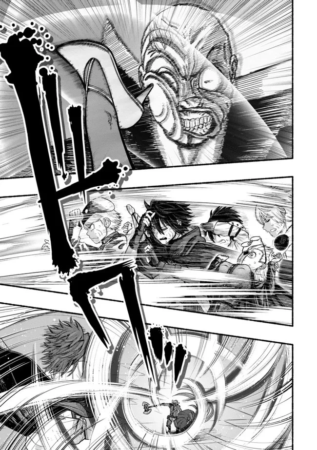 竜と歩む成り上がり冒険者道～用済みとしてSランクパーティから追放された回復魔術師、捨てられた先で最強の神竜を復活させてしまう ～ 第13話 - 11