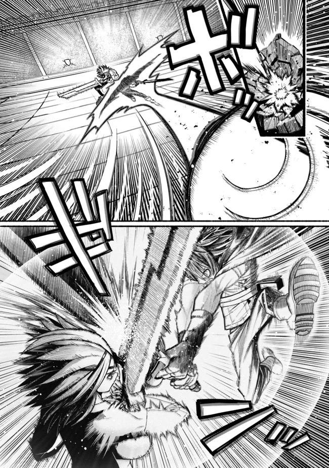 竜と歩む成り上がり冒険者道～用済みとしてSランクパーティから追放された回復魔術師、捨てられた先で最強の神竜を復活させてしまう ～ 第21話 - 9