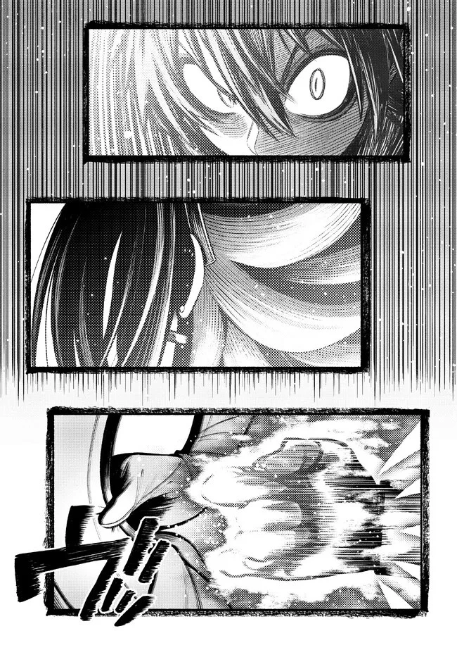 竜と歩む成り上がり冒険者道～用済みとしてSランクパーティから追放された回復魔術師、捨てられた先で最強の神竜を復活させてしまう ～ 第24話 - 10